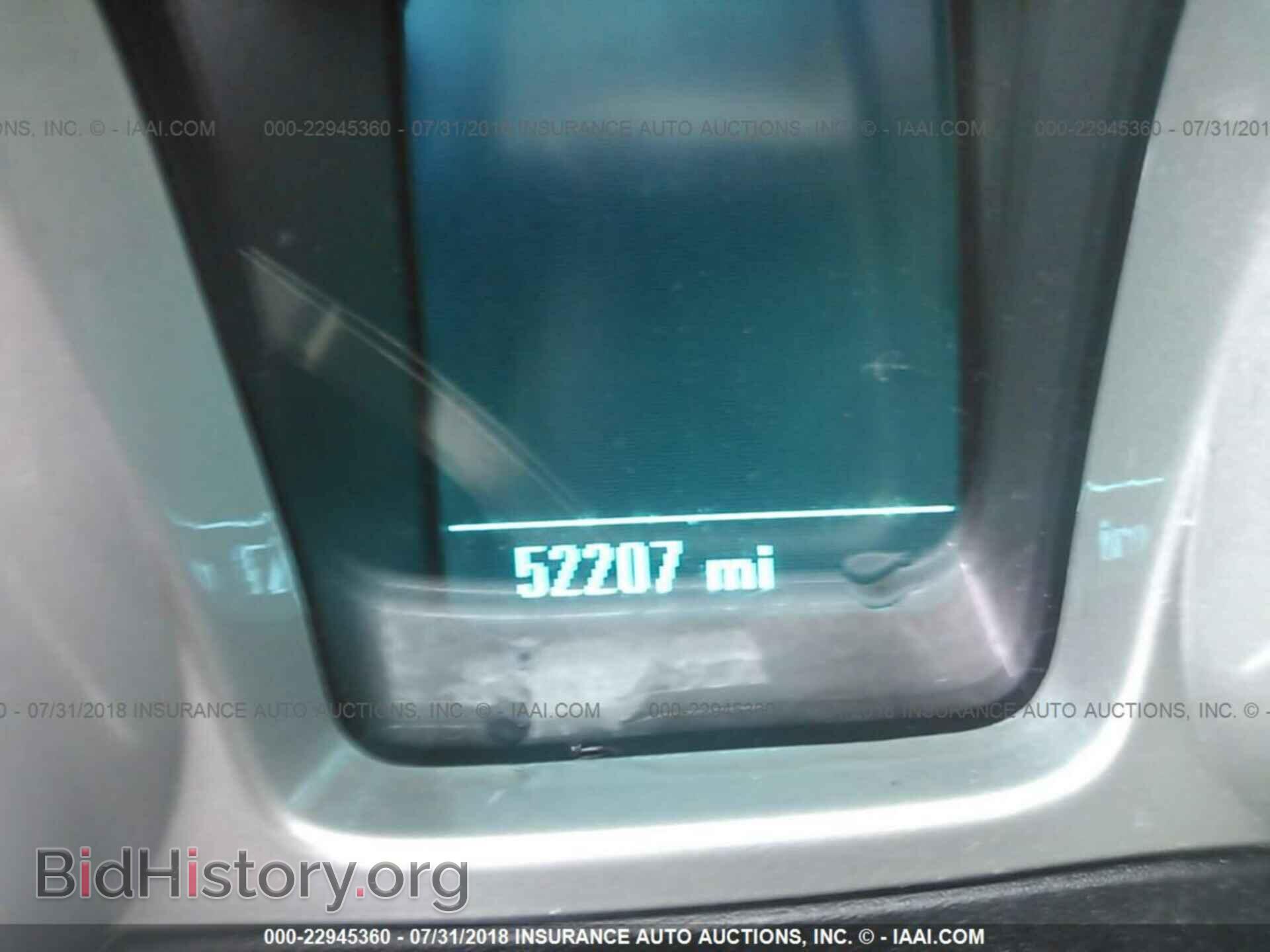 2014 Chevrolet Camaro - VIN: 2G1FA1E35E9275787 - Фото 7