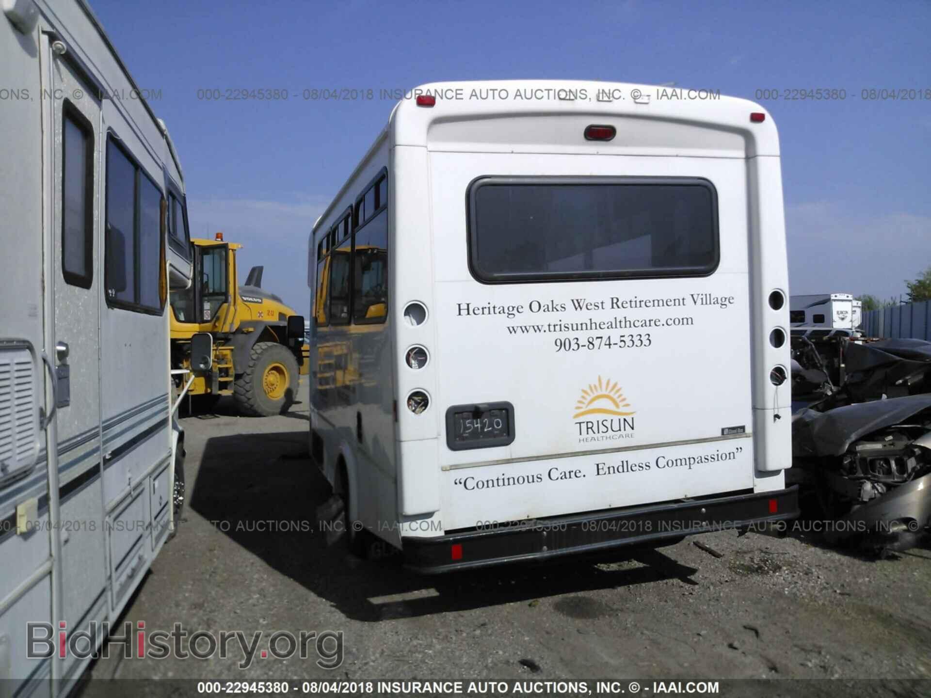 2013 Ford Econoline - VIN: 1FDEE3FL3DDA69995 - Фото 3