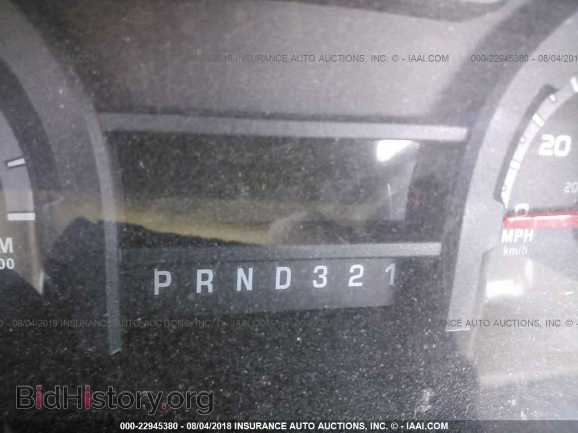 2013 Ford Econoline - VIN: 1FDEE3FL3DDA69995 - Фото 6