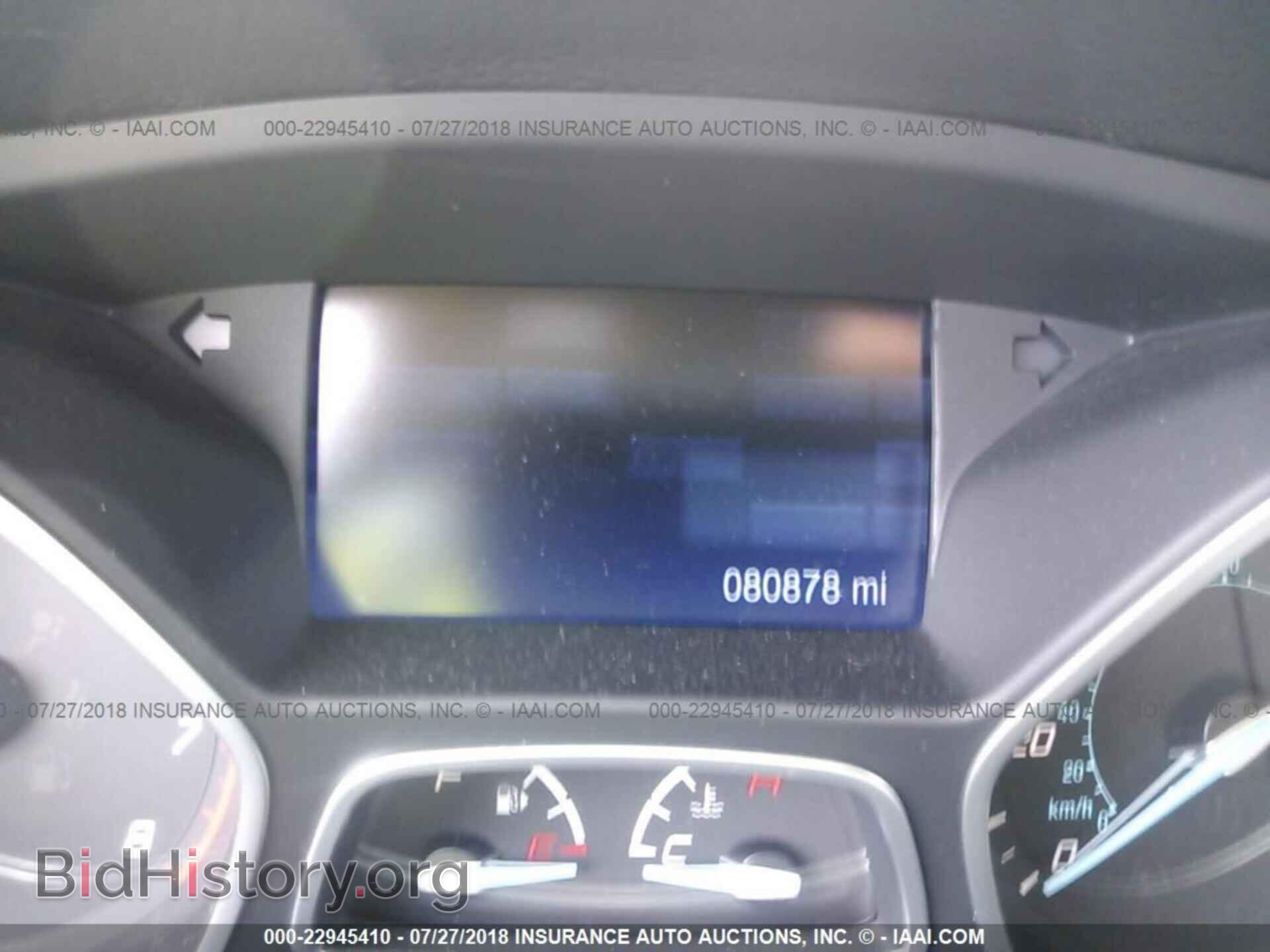 2014 Ford Focus - VIN: 1FADP3F21EL222548 - Photo 7