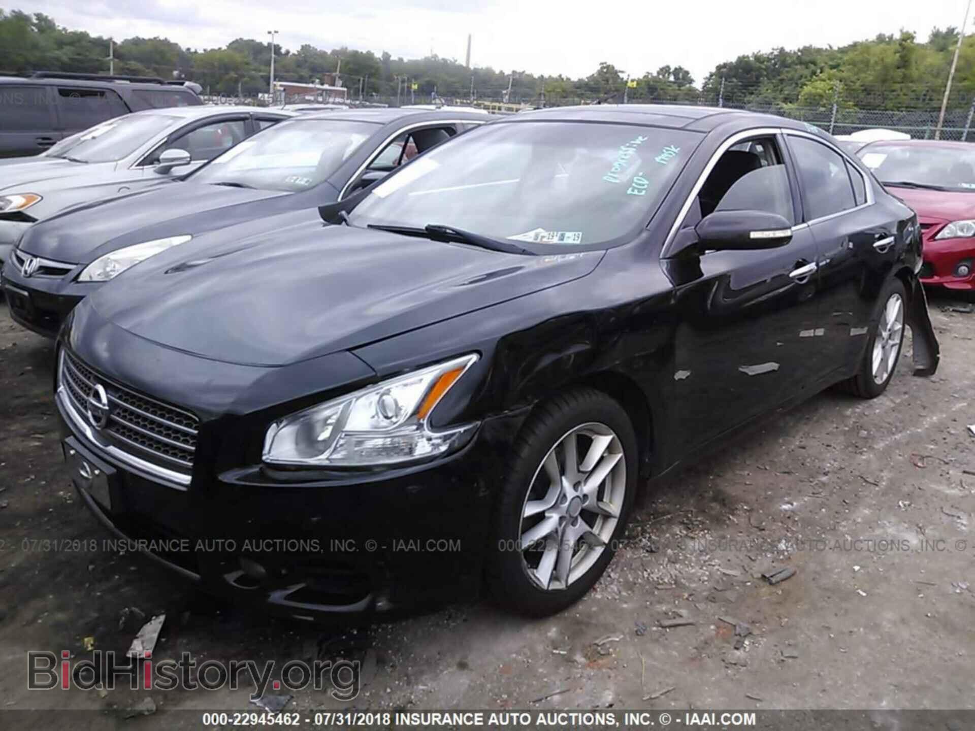 2011 Nissan Maxima - VIN: 1N4AA5AP6BC863838 - Фото 2