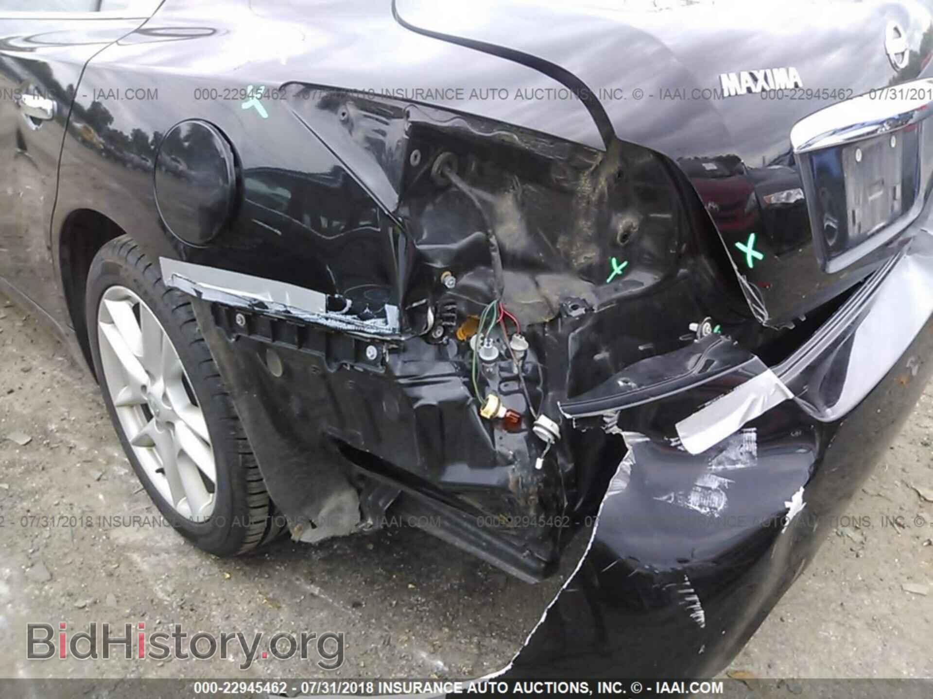2011 Nissan Maxima - VIN: 1N4AA5AP6BC863838 - Фото 6