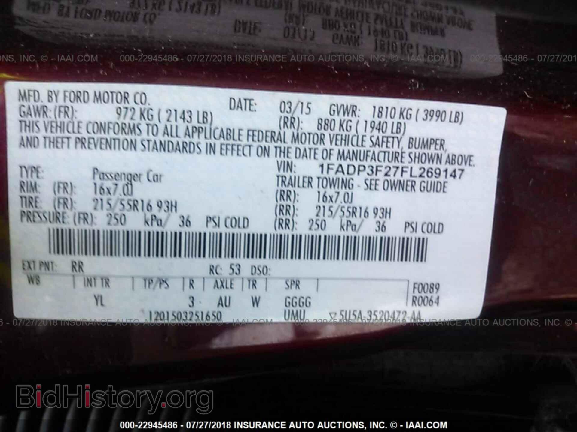 2015 Ford Focus - VIN: 1FADP3F27FL269147 - Photo 9