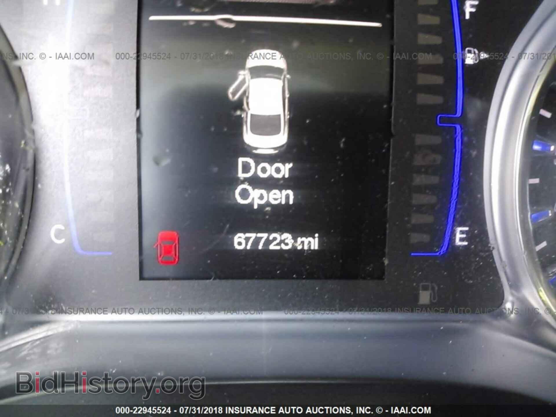 2015 Chrysler 200 - VIN: 1C3CCCAB1FN684871 - Photo 7