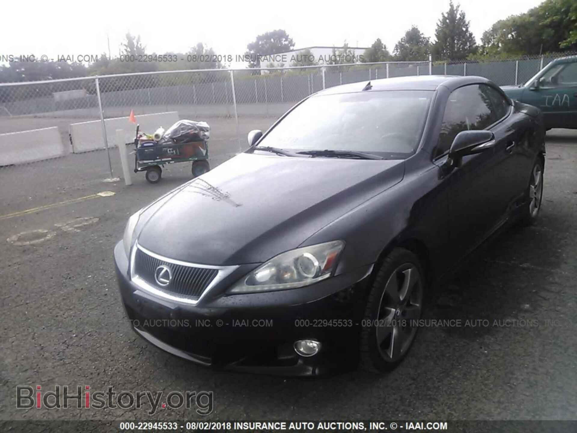 2011 Lexus Is - VIN: JTHFF2C26B2516810 - Фото 2