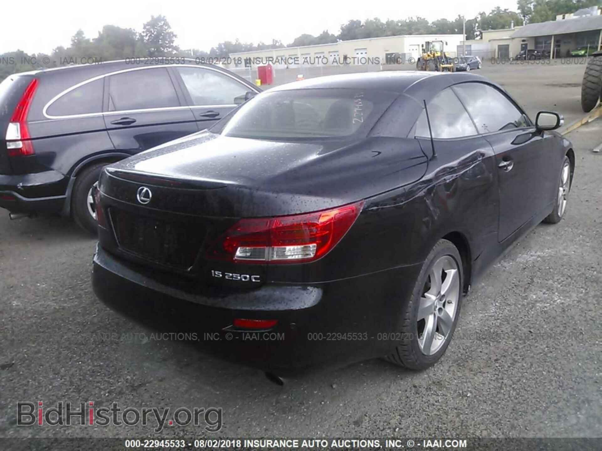 2011 Lexus Is - VIN: JTHFF2C26B2516810 - Фото 4