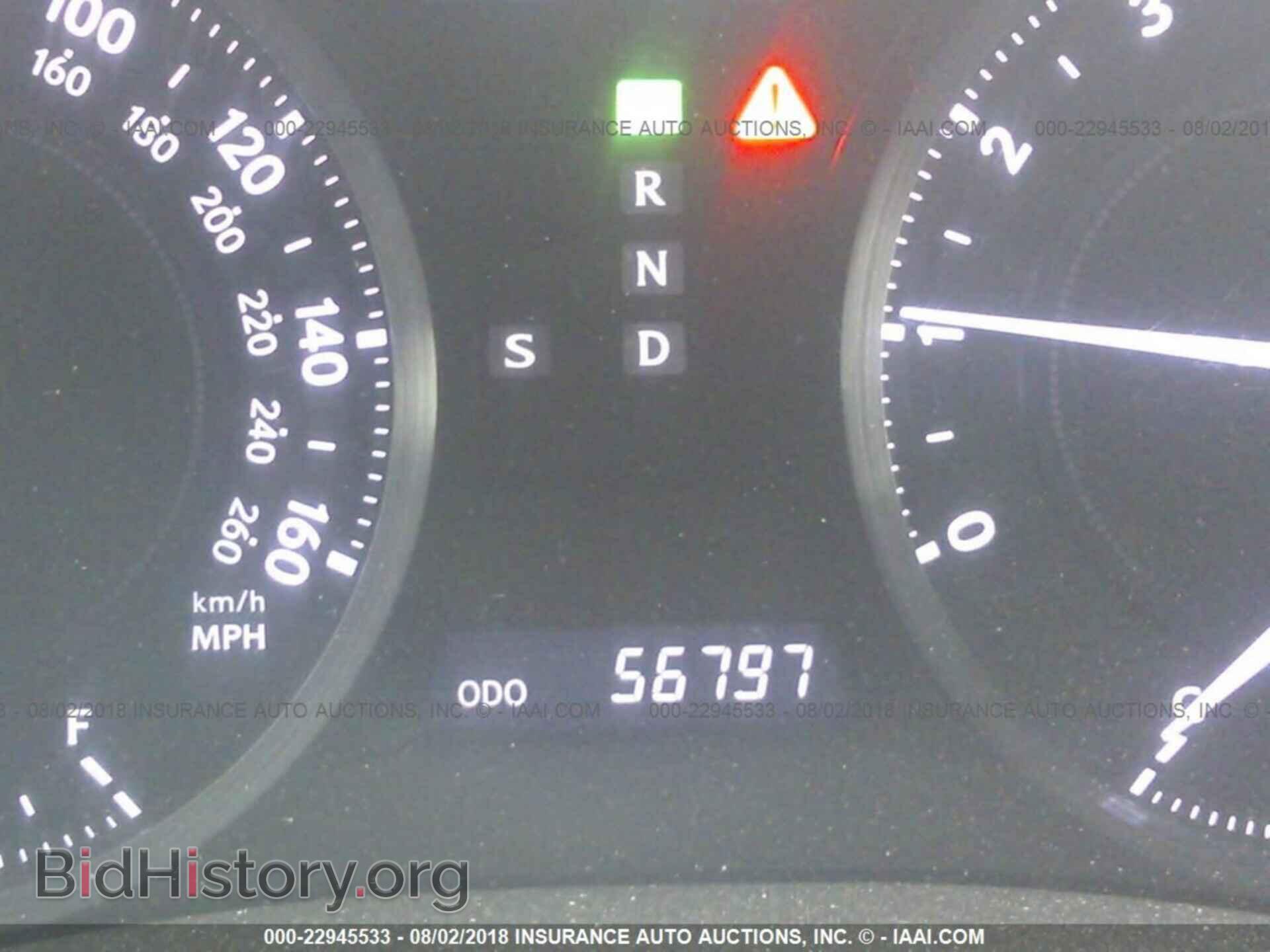 2011 Lexus Is - VIN: JTHFF2C26B2516810 - Фото 7