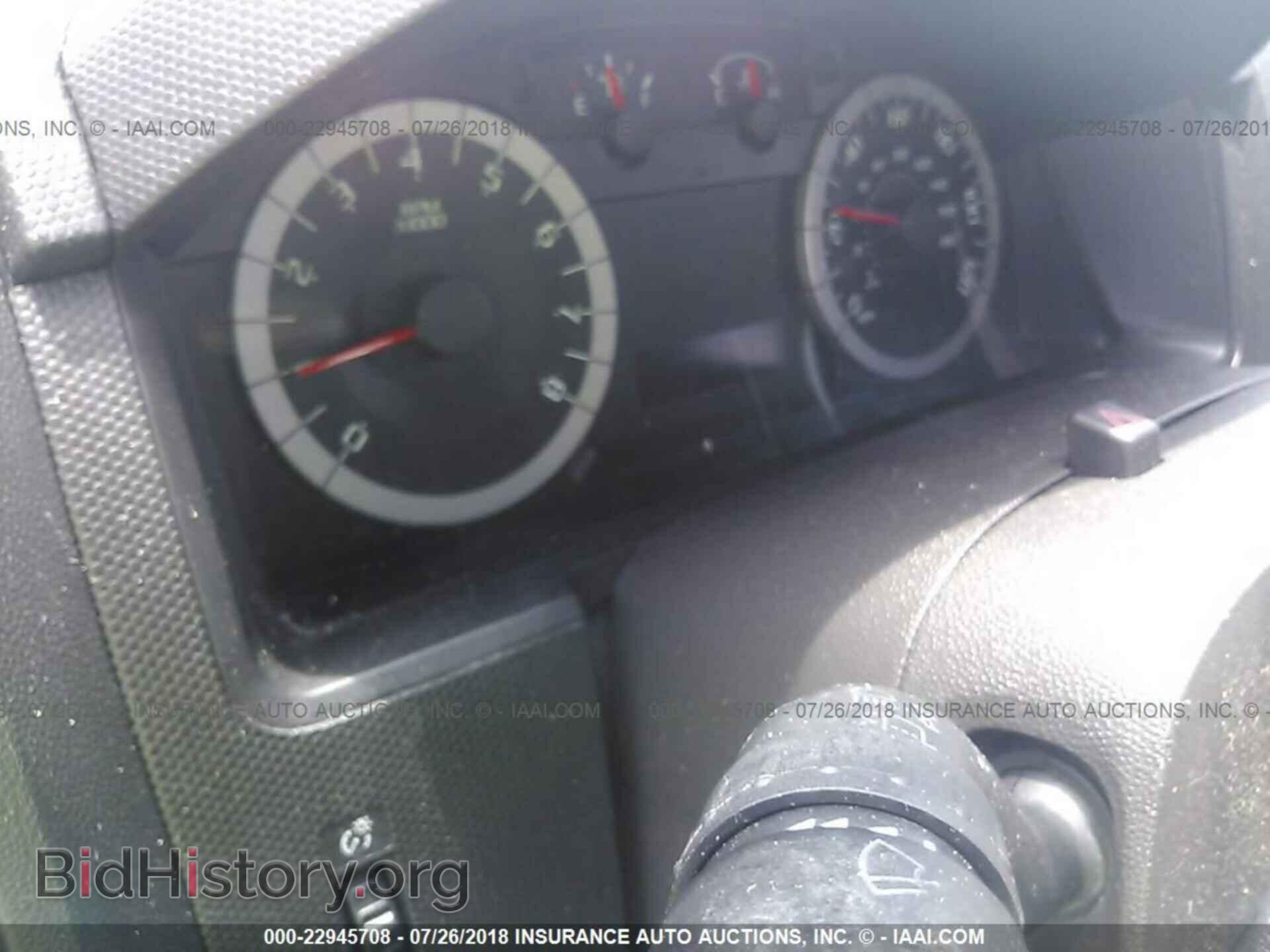 2012 Ford Escape - VIN: 1FMCU0E77CKB29512 - Фото 7