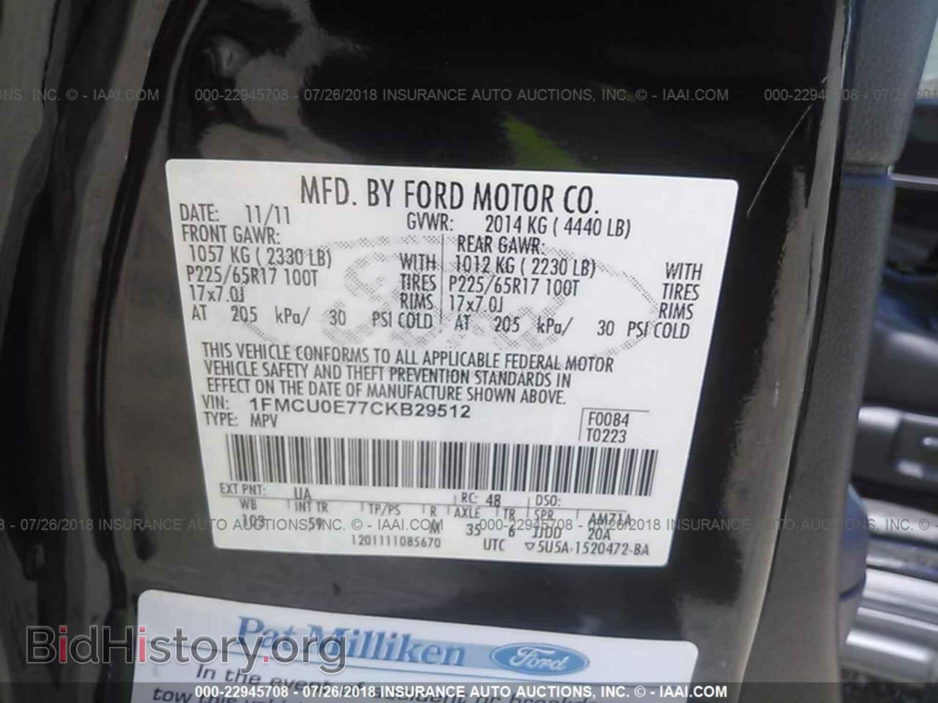 2012 Ford Escape - VIN: 1FMCU0E77CKB29512 - Фото 9