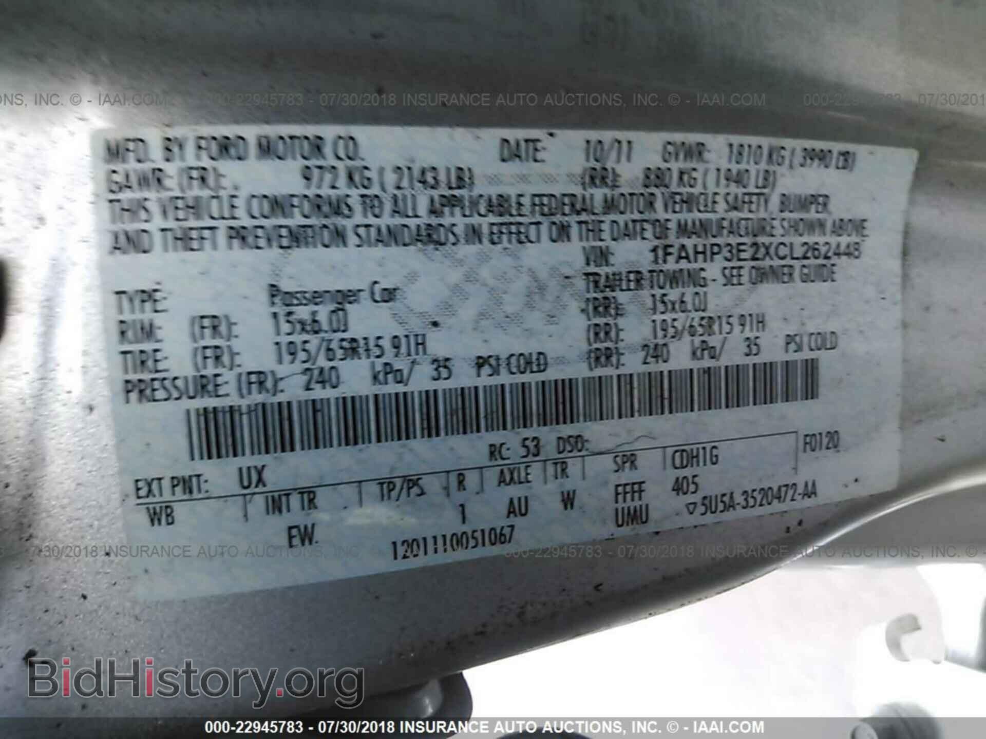 2012 Ford Focus - VIN: 1FAHP3E2XCL262448 - Photo 9