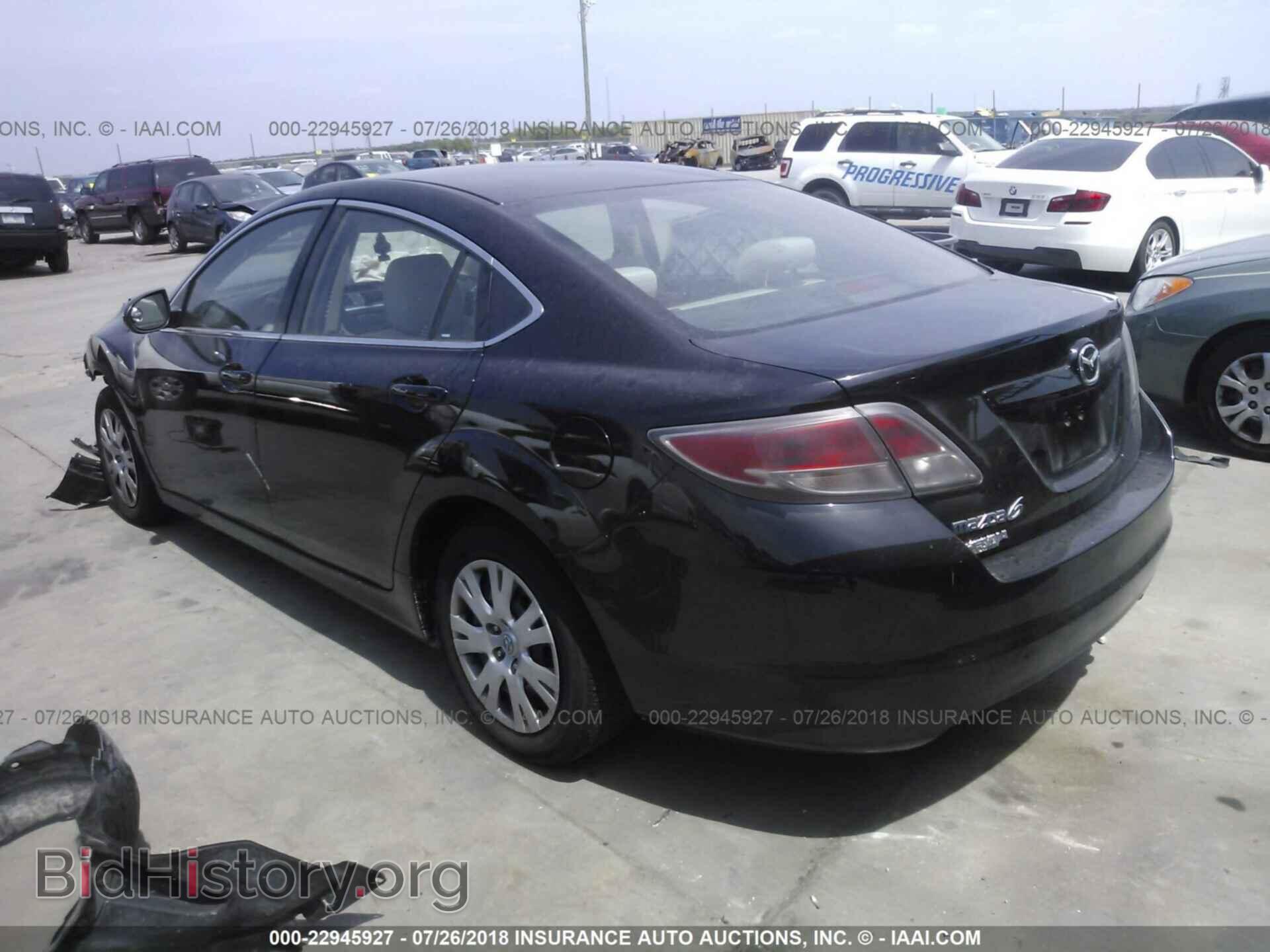 2012 Mazda 6 - VIN: 1YVHZ8BH9C5M34915 - Фото 3