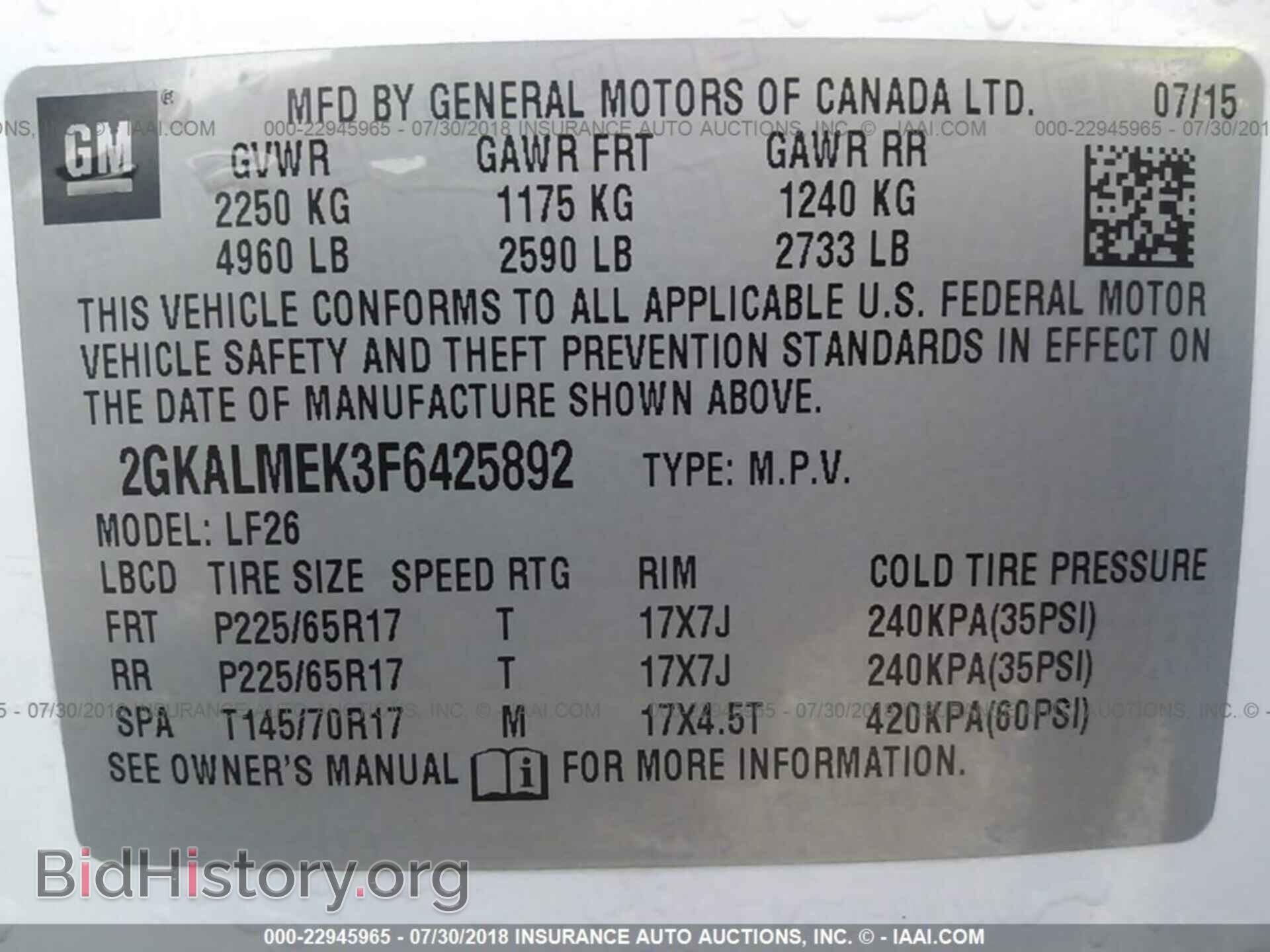 2015 Gmc Terrain - VIN: 2GKALMEK3F6425892 - Фото 9