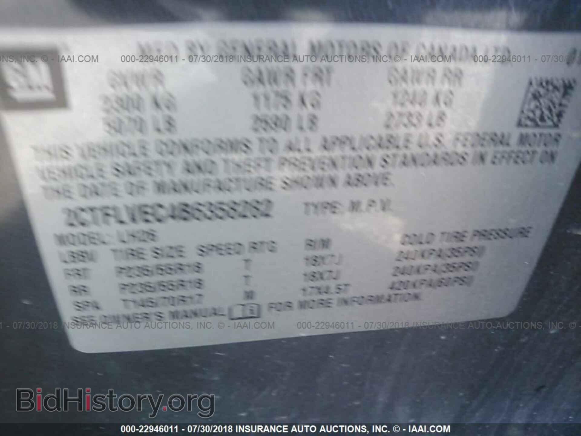 2011 Gmc Terrain - VIN: 2CTFLVEC4B6358282 - Photo 9