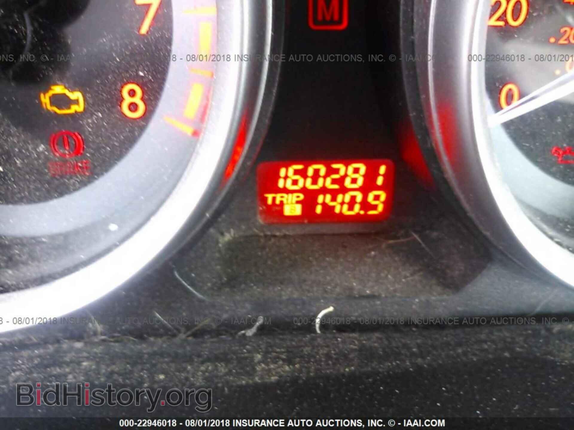 2012 Mazda Cx-9 - VIN: JM3TB3CA2C0337780 - Photo 7