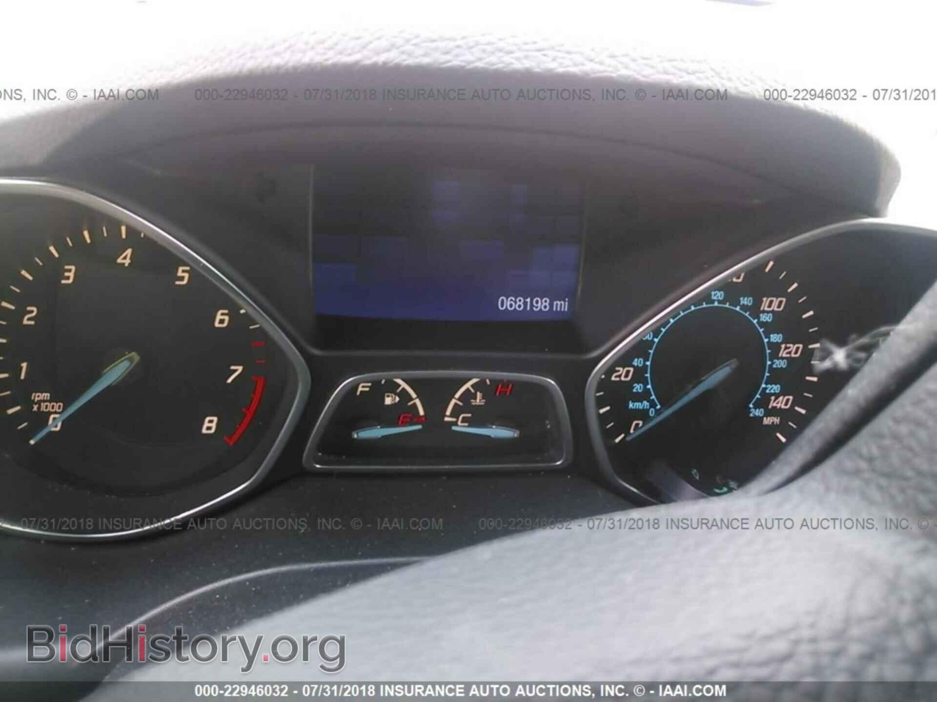 2014 Ford Escape - VIN: 1FMCU0F74EUC77073 - Photo 7