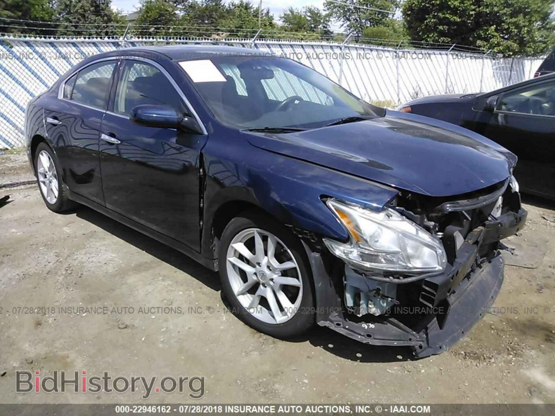 Фотография 1N4AA5AP1CC828044 - Nissan Maxima 2012