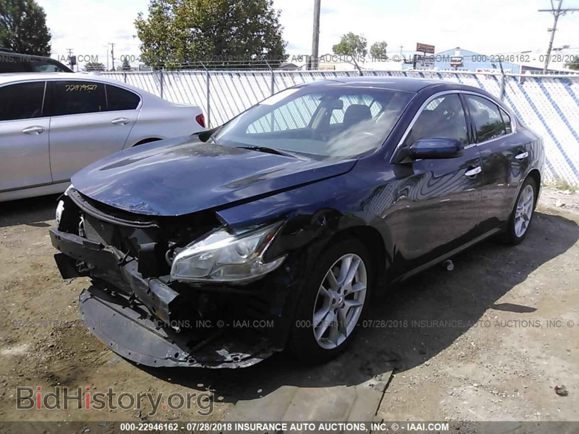 2012 Nissan Maxima - VIN: 1N4AA5AP1CC828044 - Photo 2