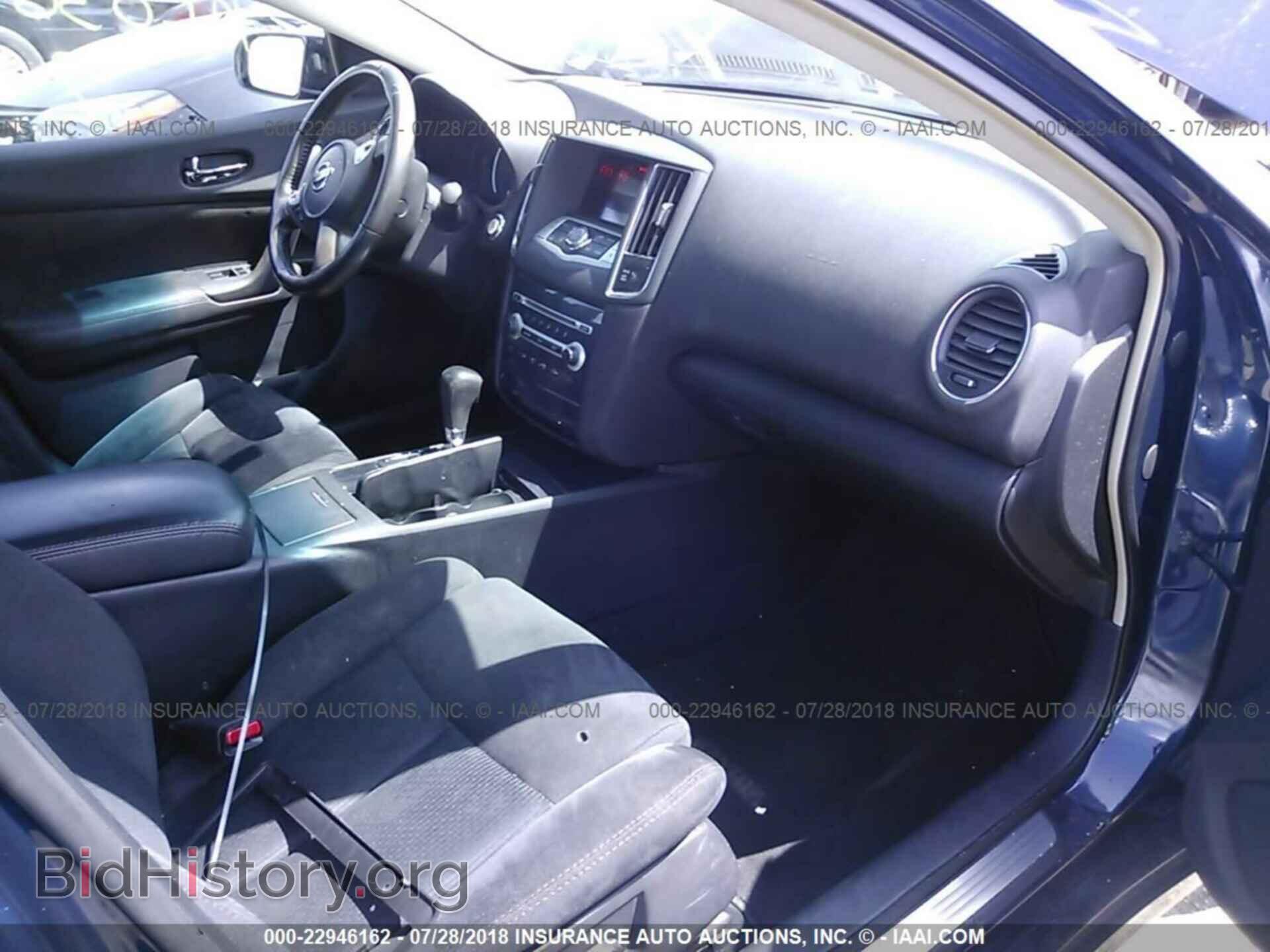 2012 Nissan Maxima - VIN: 1N4AA5AP1CC828044 - Photo 5