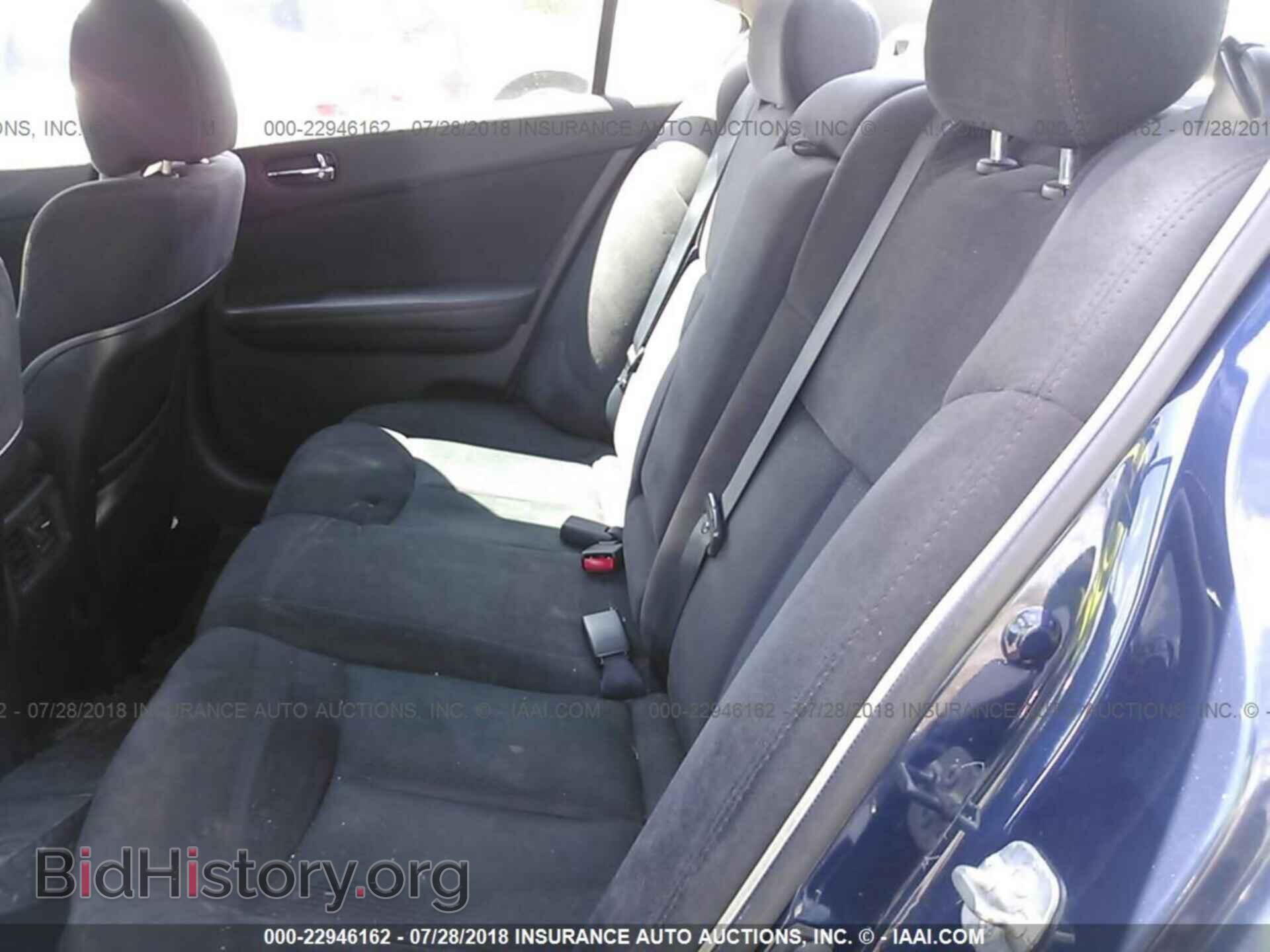 2012 Nissan Maxima - VIN: 1N4AA5AP1CC828044 - Photo 8