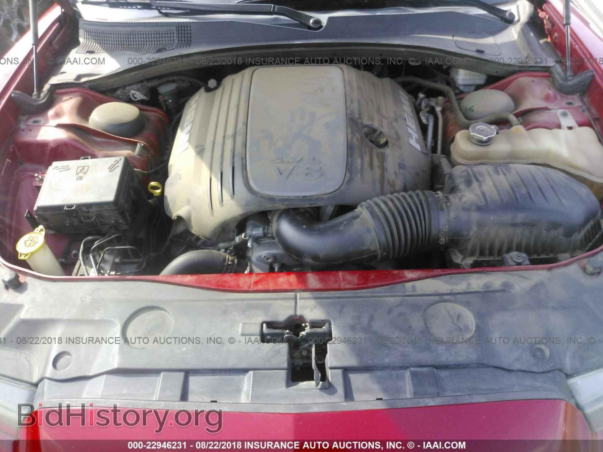 2012 Dodge Charger - VIN: 2C3CDXCT8CH140186 - Фото 10
