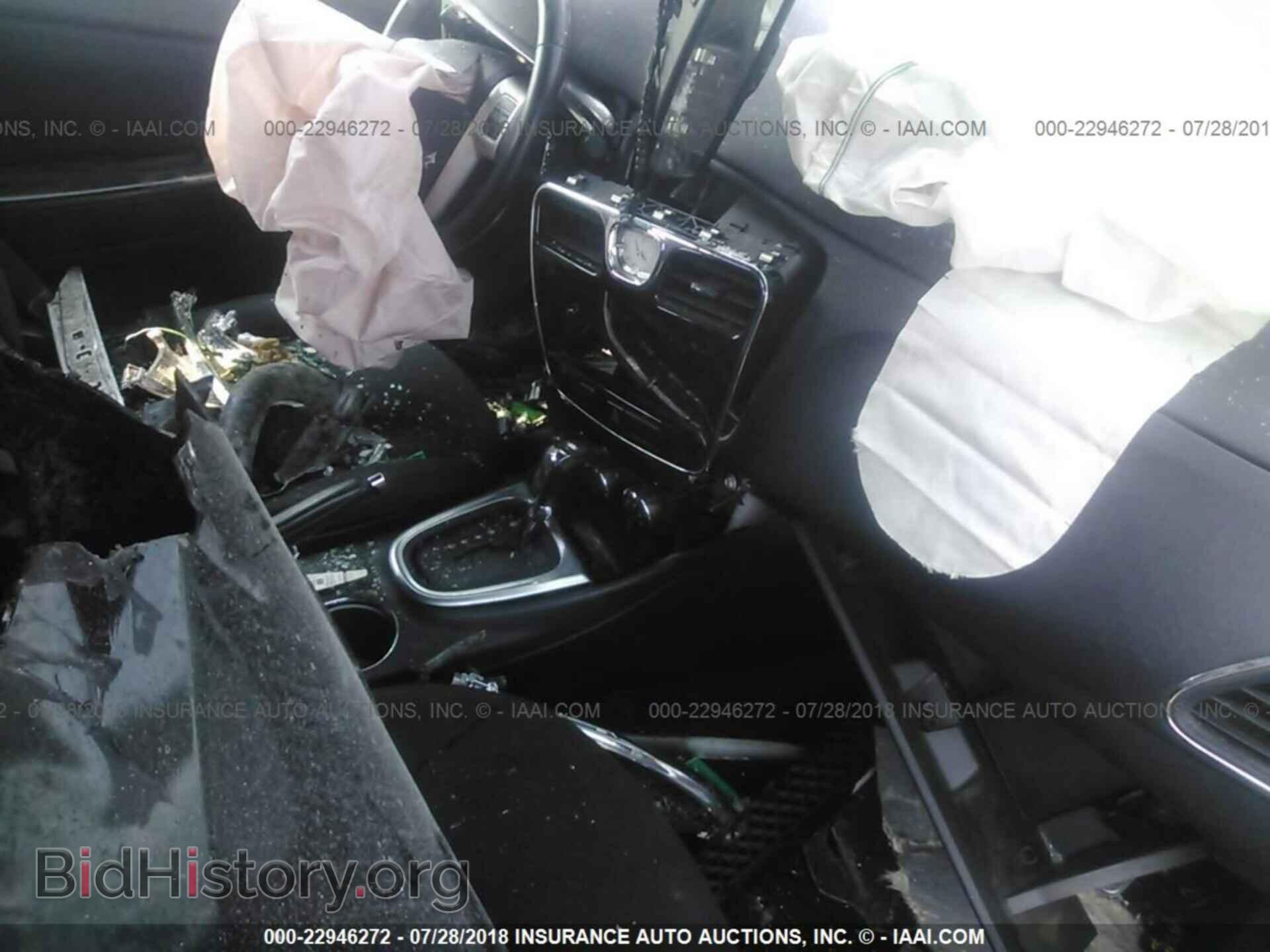2013 CHRYSLER 200 - VIN: 1C3CCBBB3DN539160 - Фото 5