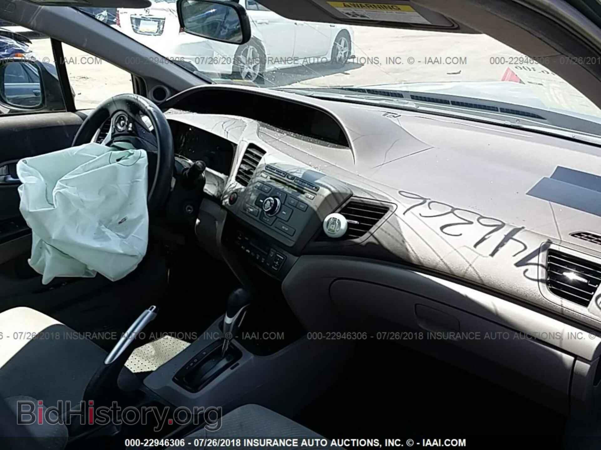 2012 Honda CIVIC (VIN JHMFB4F29CS009534) — фото 5 из 10