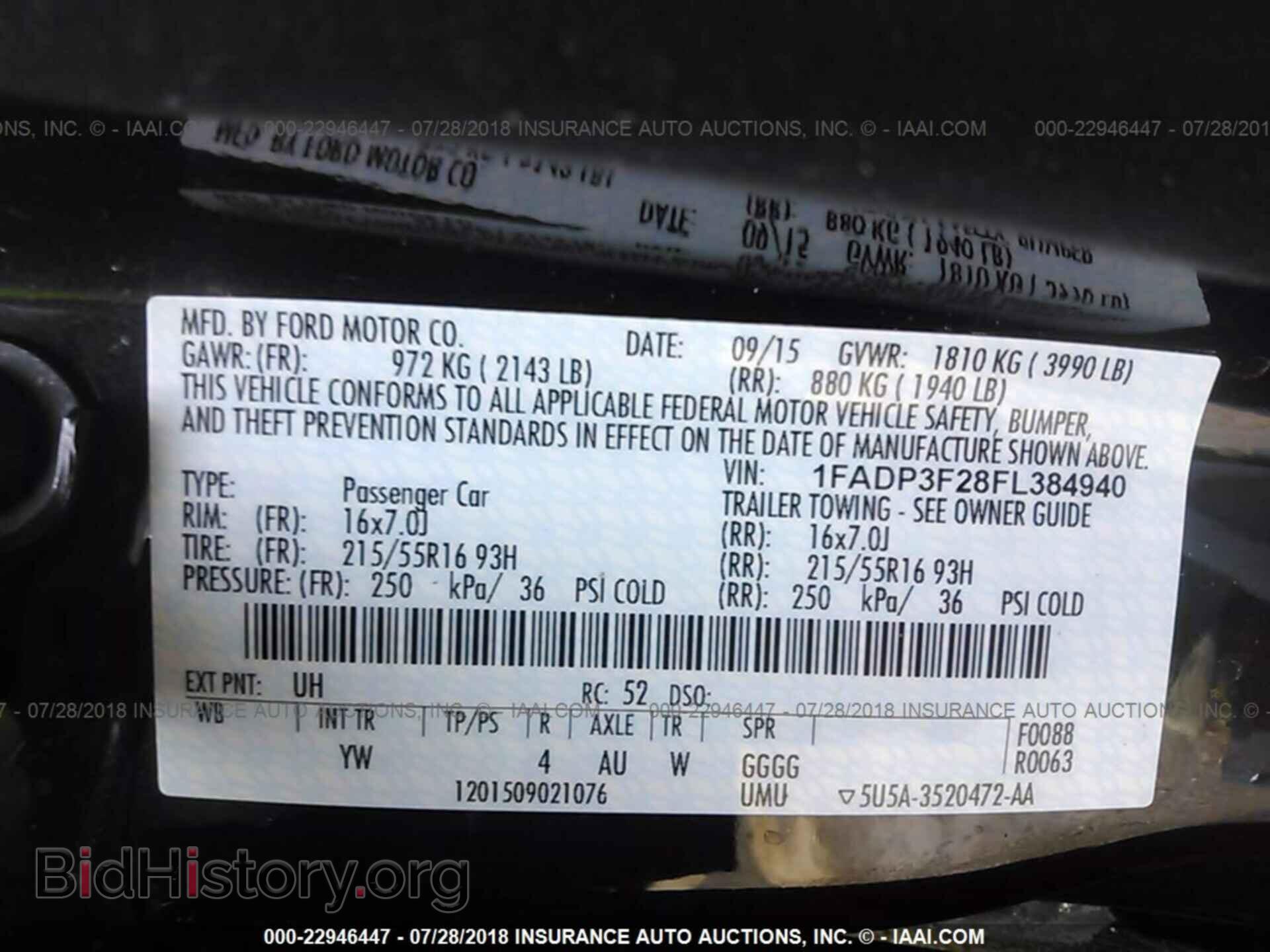 2015 Ford Focus - VIN: 1FADP3F28FL384940 - Photo 9