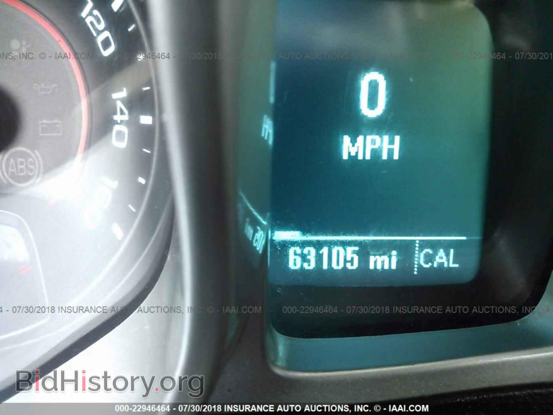 2012 Chevrolet Camaro - VIN: 2G1FE1E33C9200930 - Фото 7