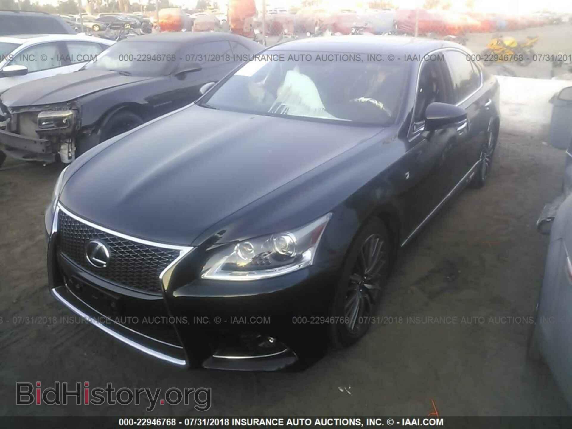 2015 LEXUS LS - VIN: JTHBL5EF5F5138072 - Photo 2