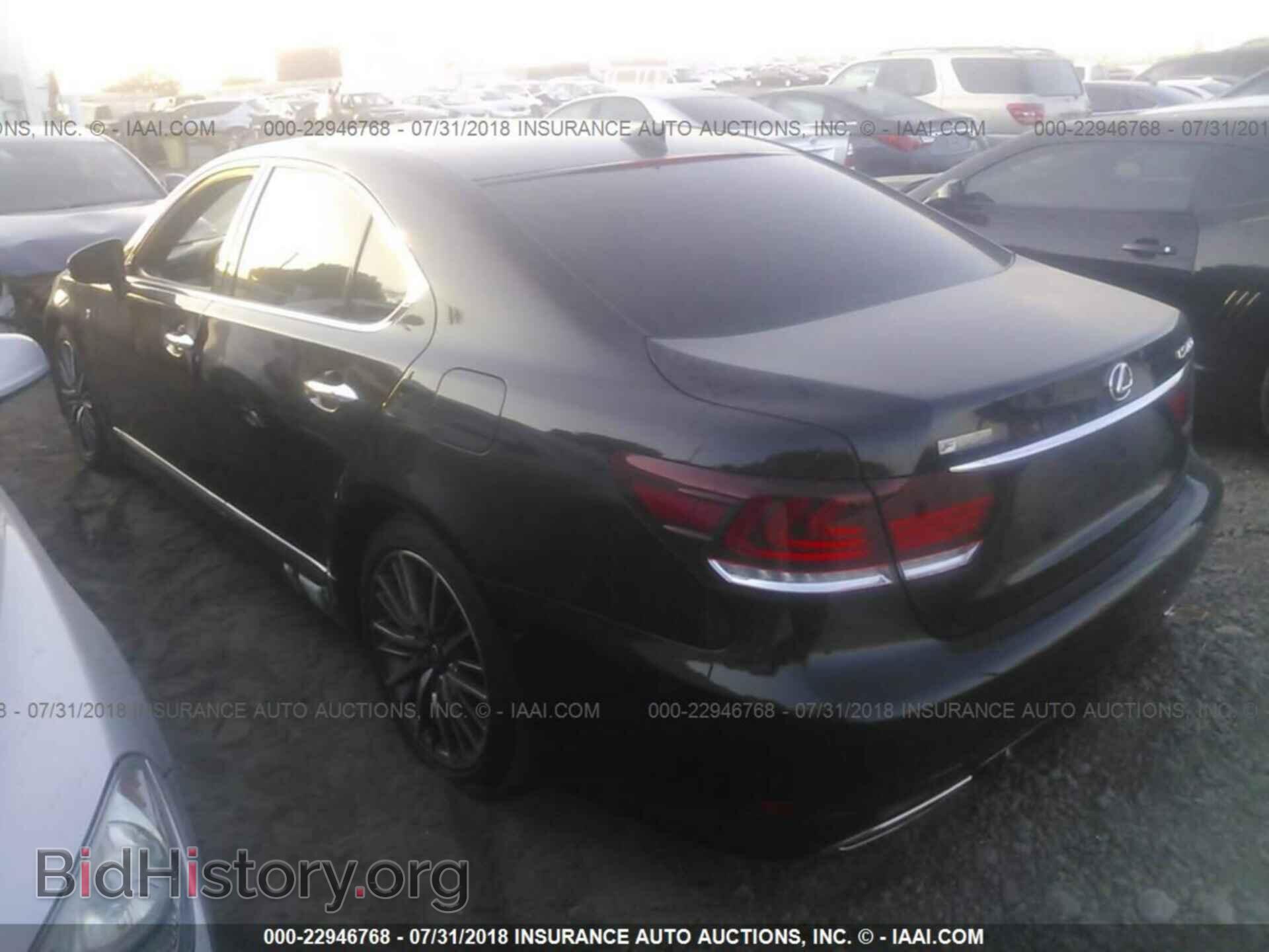 2015 LEXUS LS - VIN: JTHBL5EF5F5138072 - Photo 3