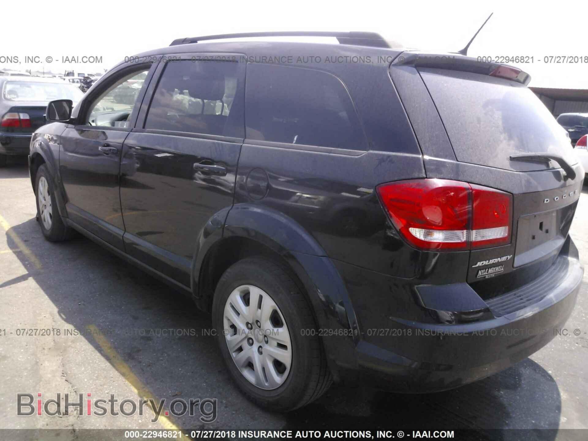 2015 Dodge Journey - VIN: 3C4PDCAB7FT614656 - Фото 3