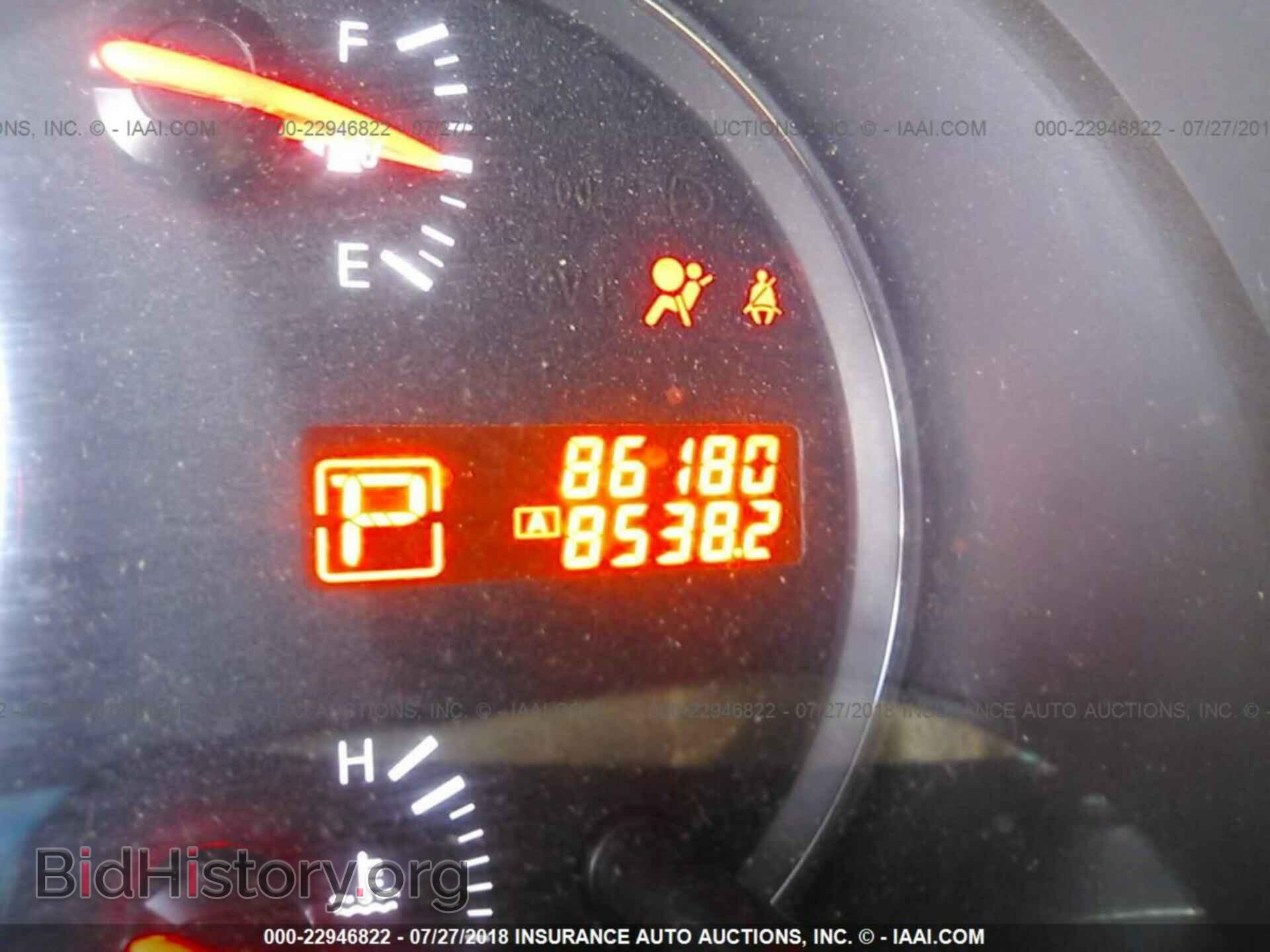 2011 Nissan Maxima - VIN: 1N4AA5APXBC854852 - Фото 7