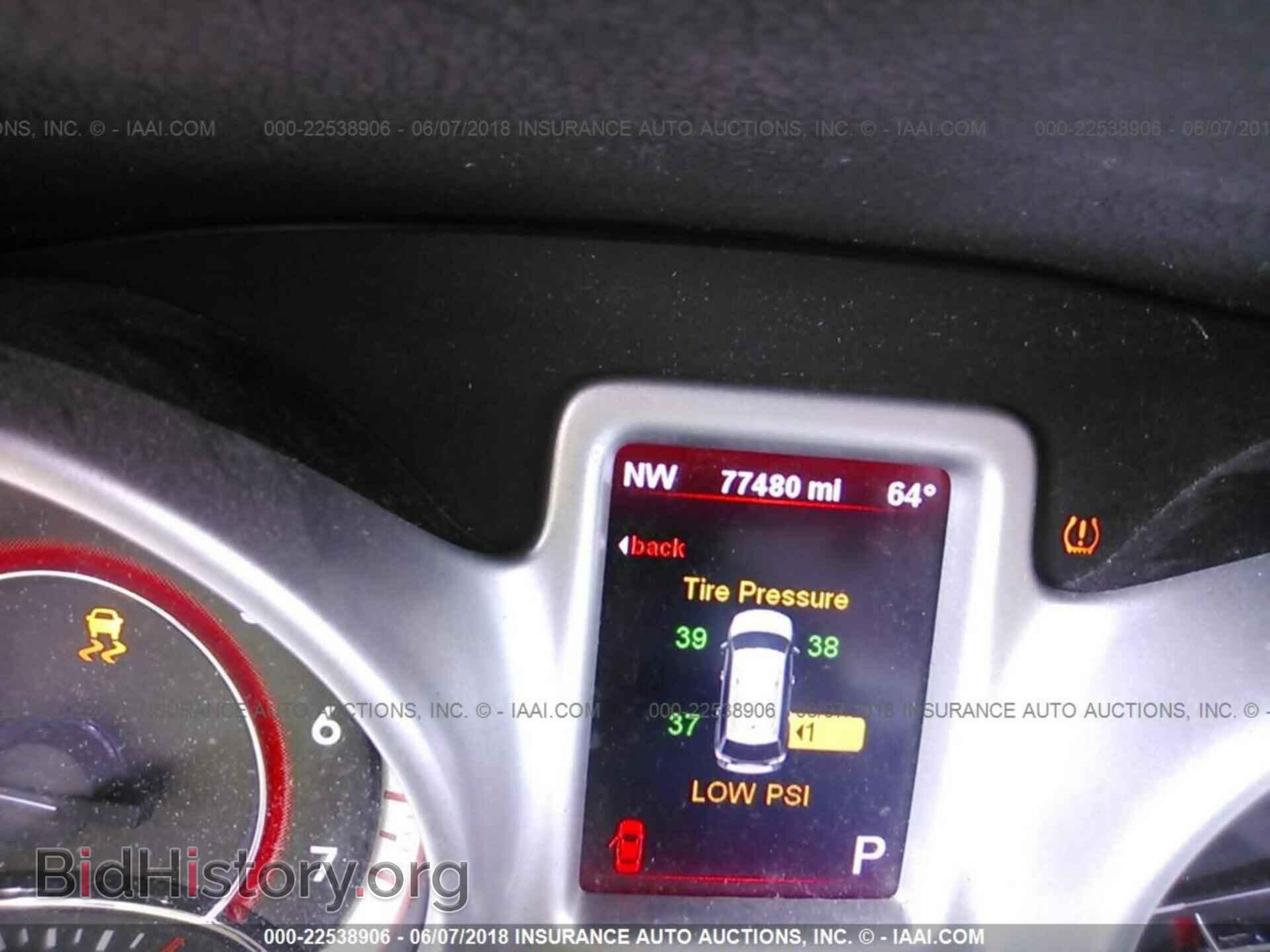 2011 DODGE JOURNEY - VIN: 3D4PG3FG3BT511551 - Фото 7