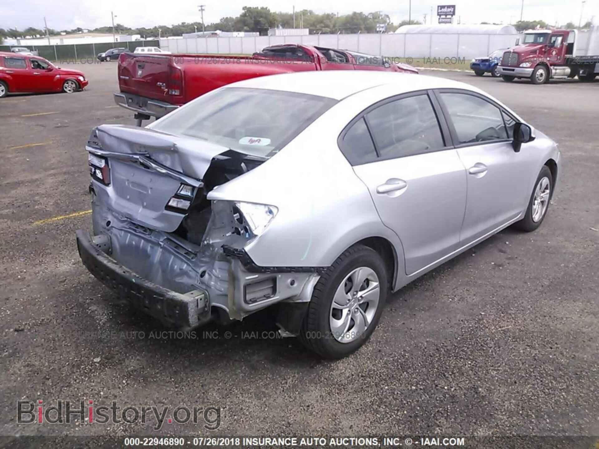 2013 HONDA CIVIC - VIN: 19XFB2F56DE094059 - Фото 4