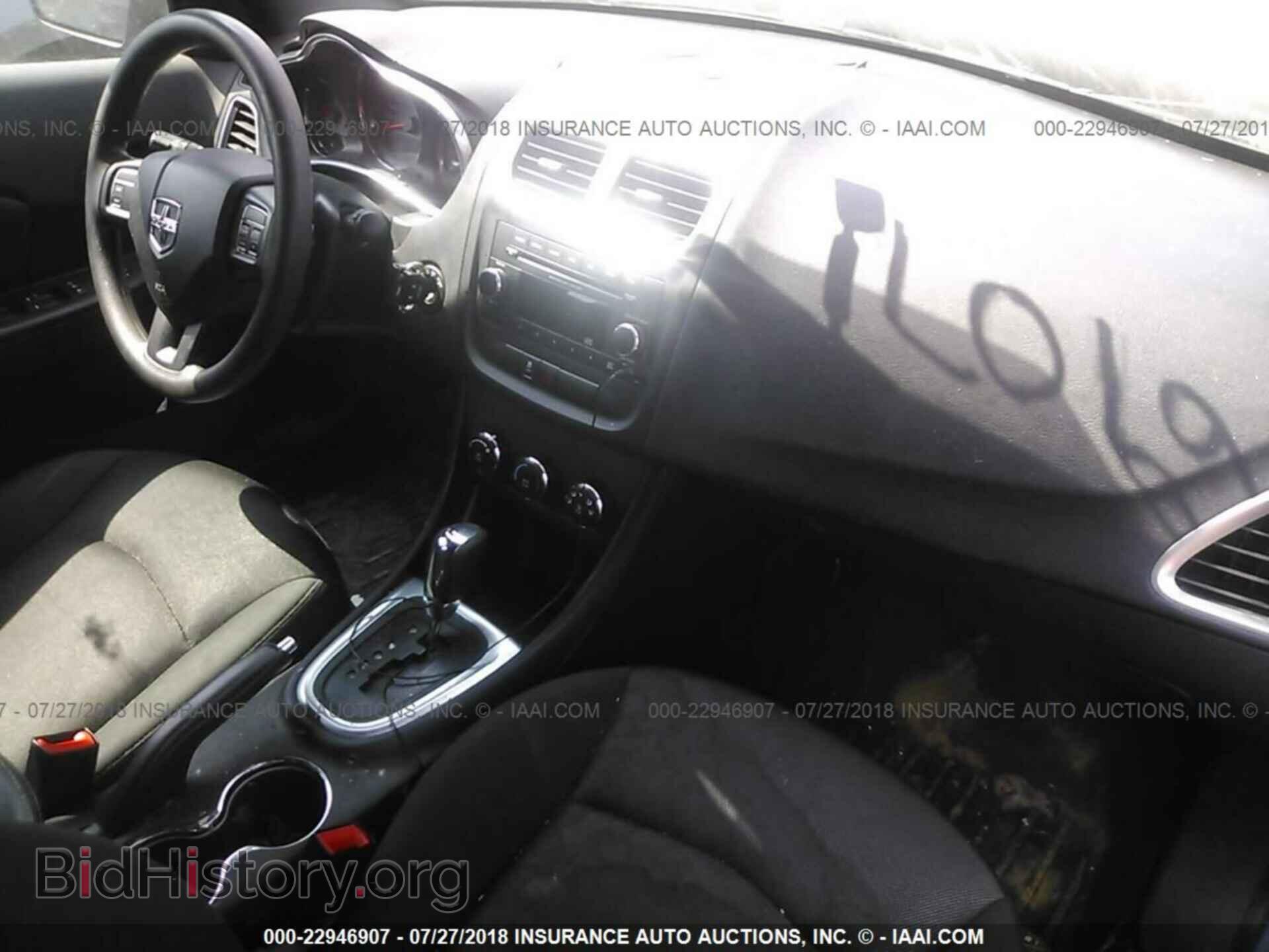 2012 Dodge Avenger - VIN: 1C3CDZAG3CN260650 - Фото 5