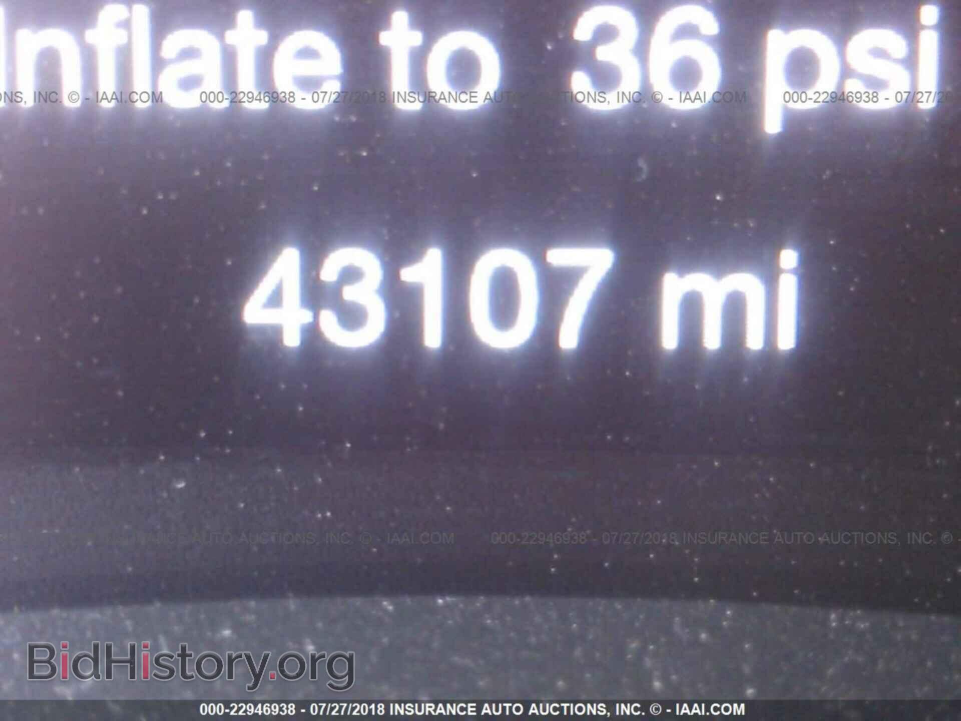 2016 Dodge Durango - VIN: 1C4RDHDG1GC432865 - Фото 7
