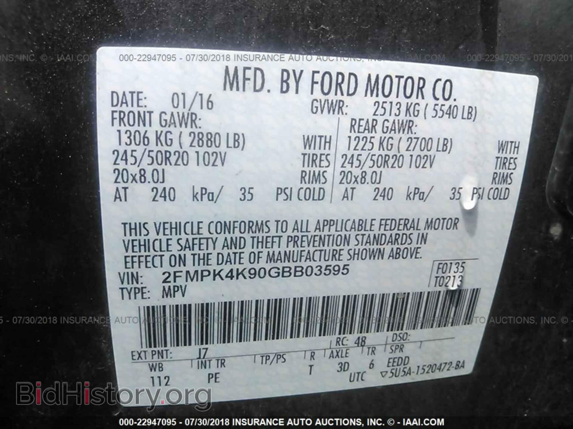2016 Ford Edge - VIN: 2FMPK4K90GBB03595 - Photo 9