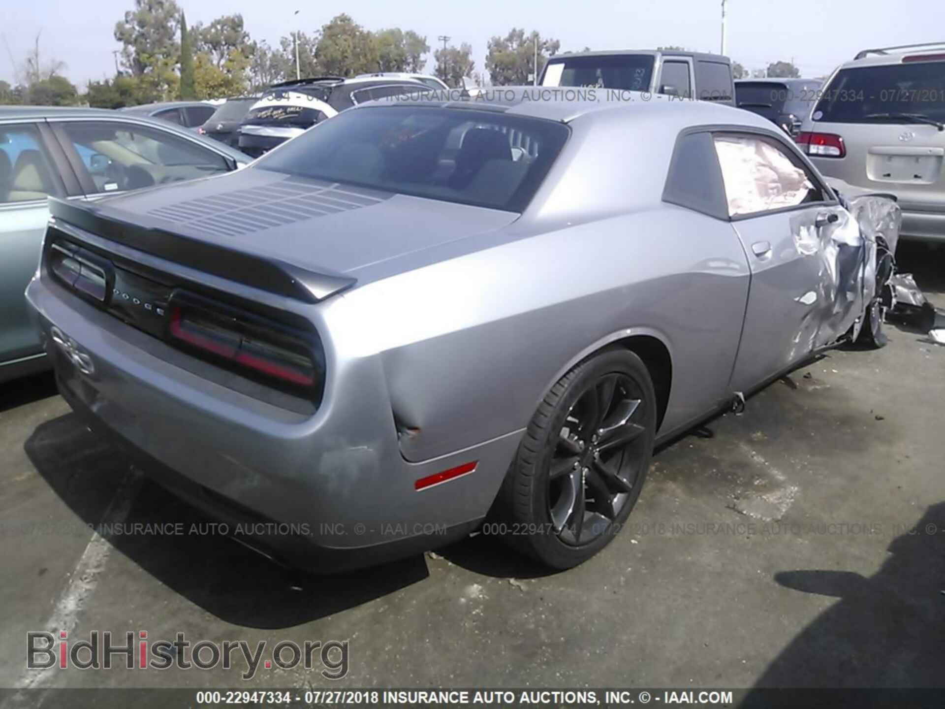 2016 Dodge Challenger - VIN: 2C3CDZAG9GH120181 - Photo 4