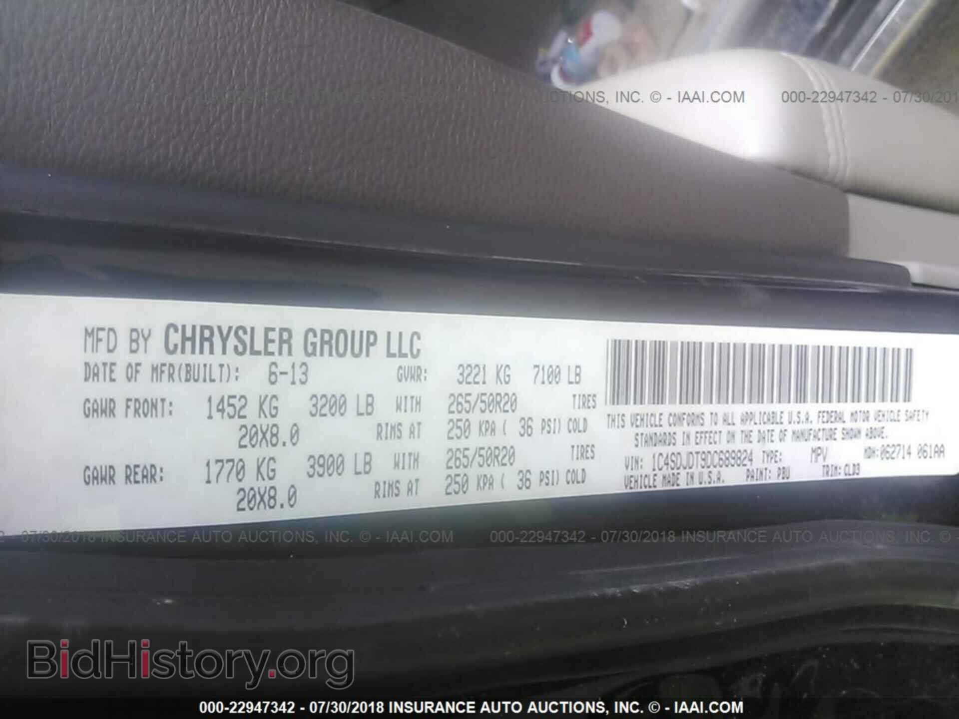 2013 Dodge Durango - VIN: 1C4SDJDT9DC689824 - Фото 9