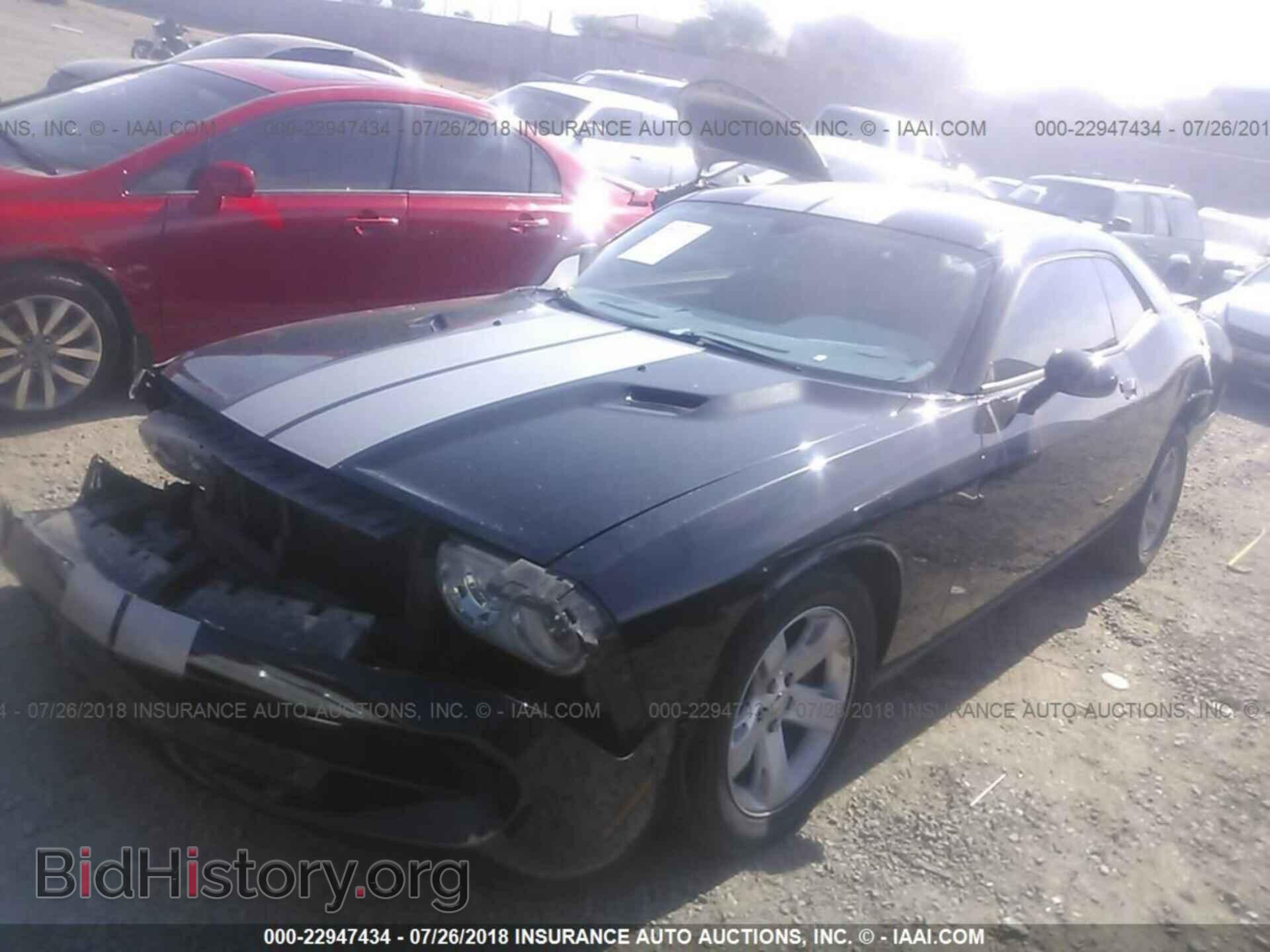 2013 Dodge Challenger - VIN: 2C3CDYAG2DH553718 - Photo 2