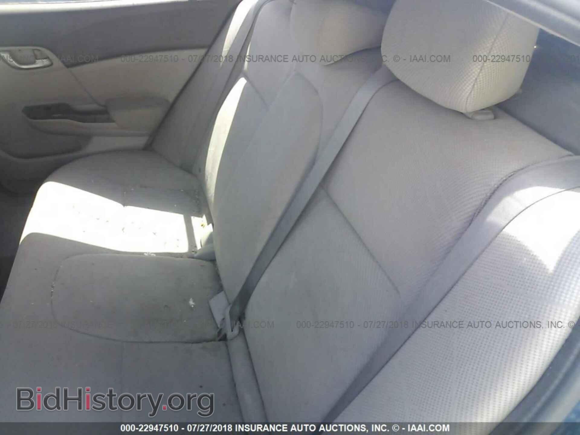 2012 Honda Civic - VIN: 2HGFB2F54CH564481 - Photo 8