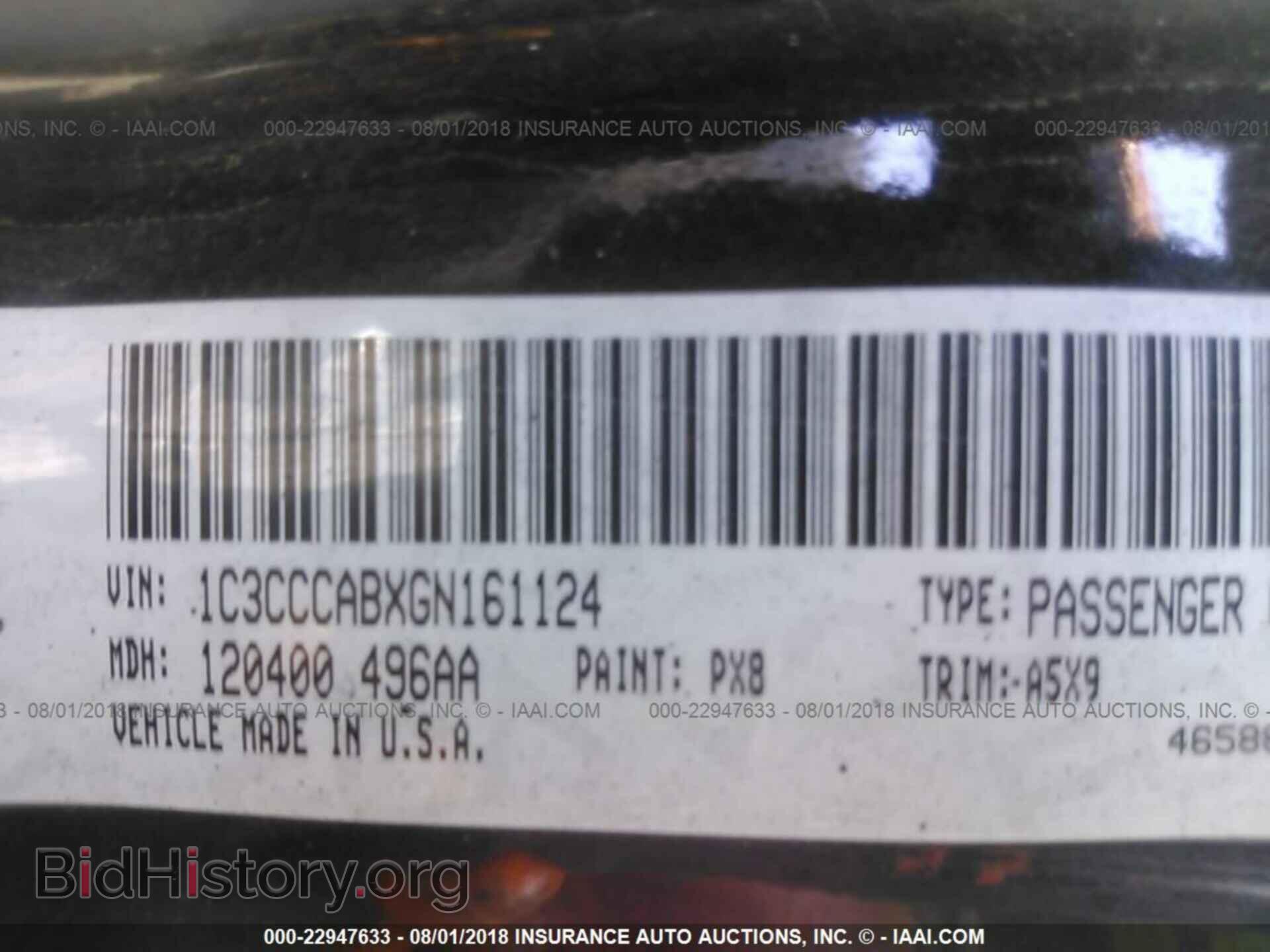 2016 CHRYSLER 200 - VIN: 1C3CCCABXGN161124 - Фото 9