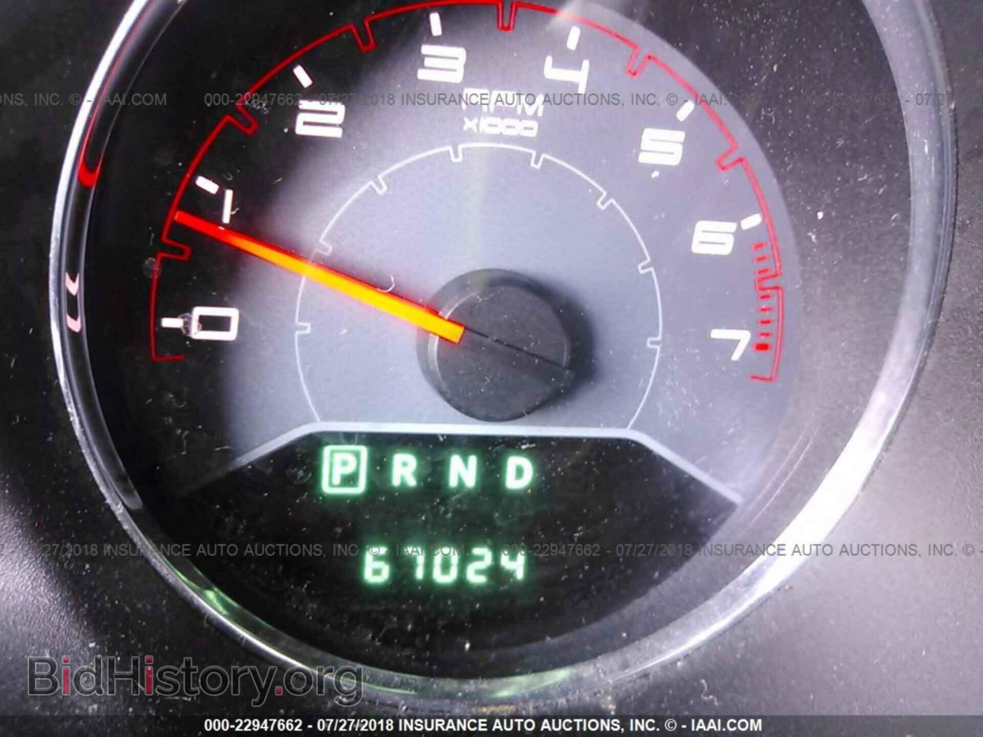 2013 Dodge Avenger - VIN: 1C3CDZAB1DN675942 - Photo 7
