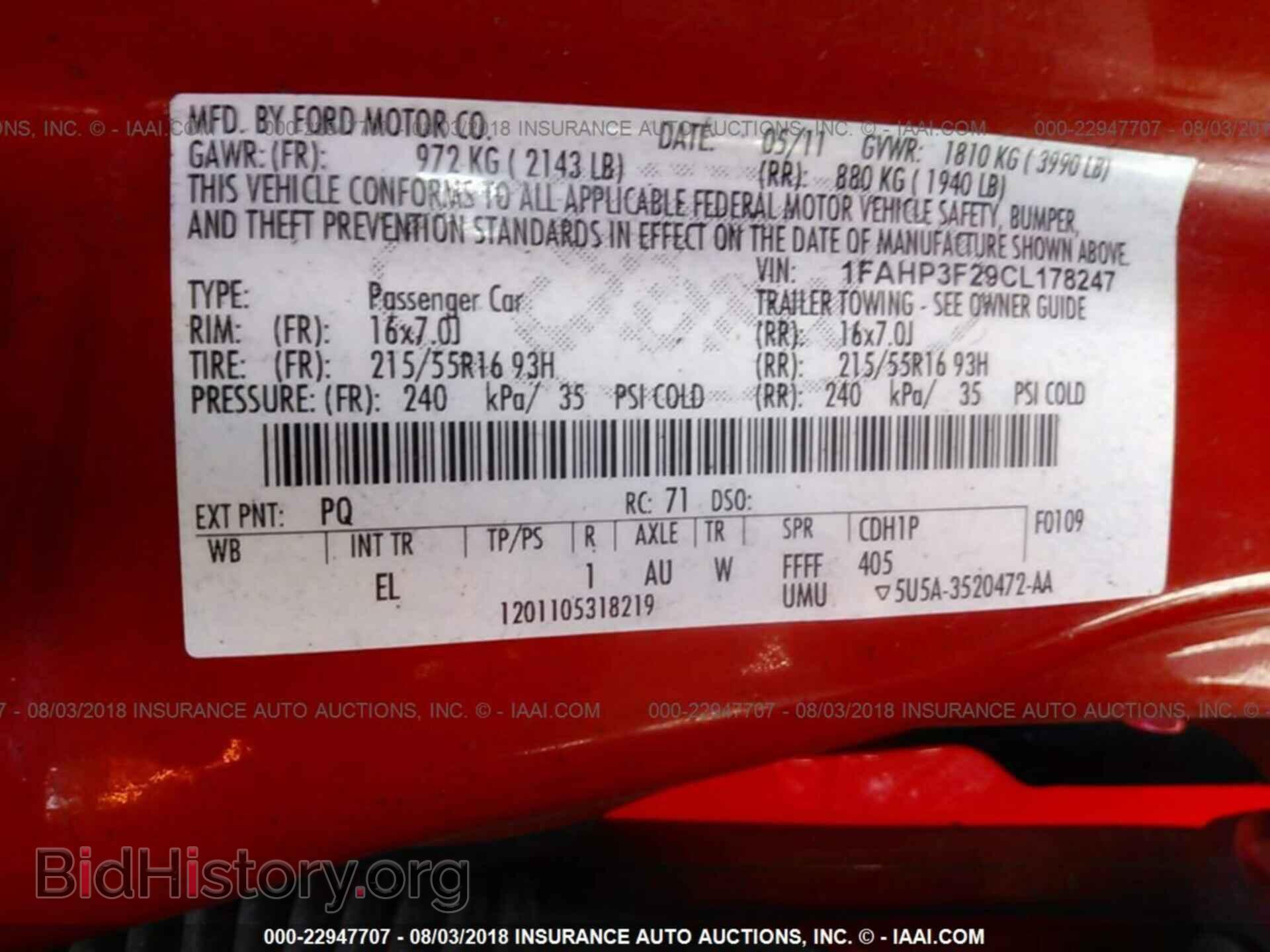 2012 Ford Focus - VIN: 1FAHP3F29CL178247 - Фото 9