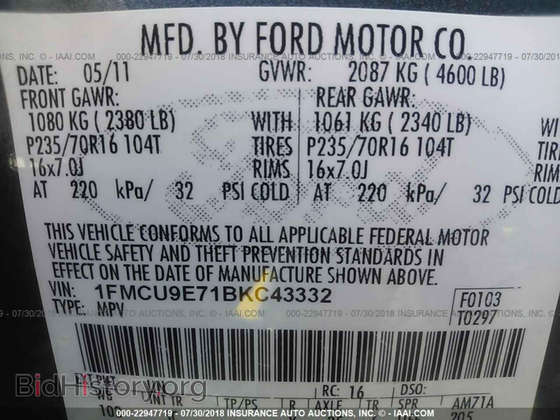 2011 Ford Escape - VIN: 1FMCU9E71BKC43332 - Фото 9