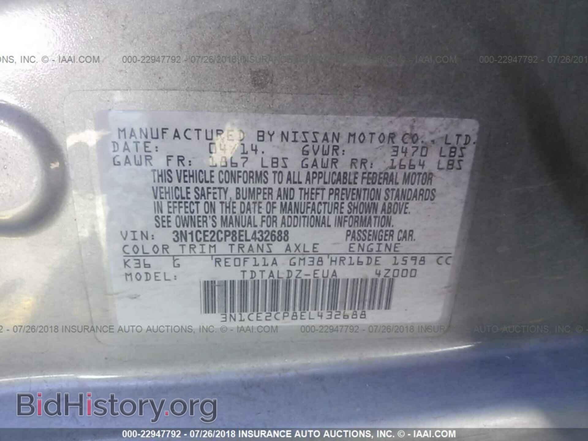 2014 Nissan Versa note - VIN: 3N1CE2CP8EL432688 - Фото 9