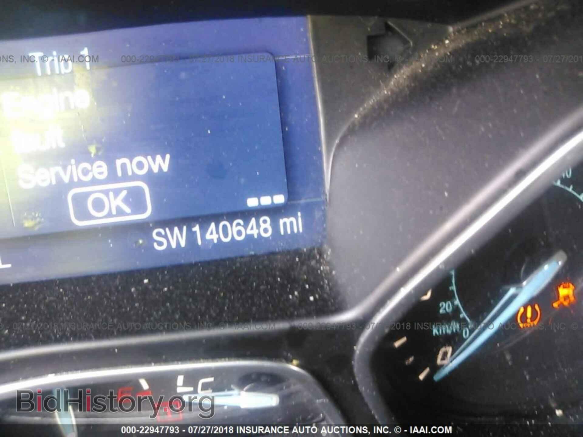 2014 Ford Focus - VIN: 1FADP3F23EL354243 - Фото 7