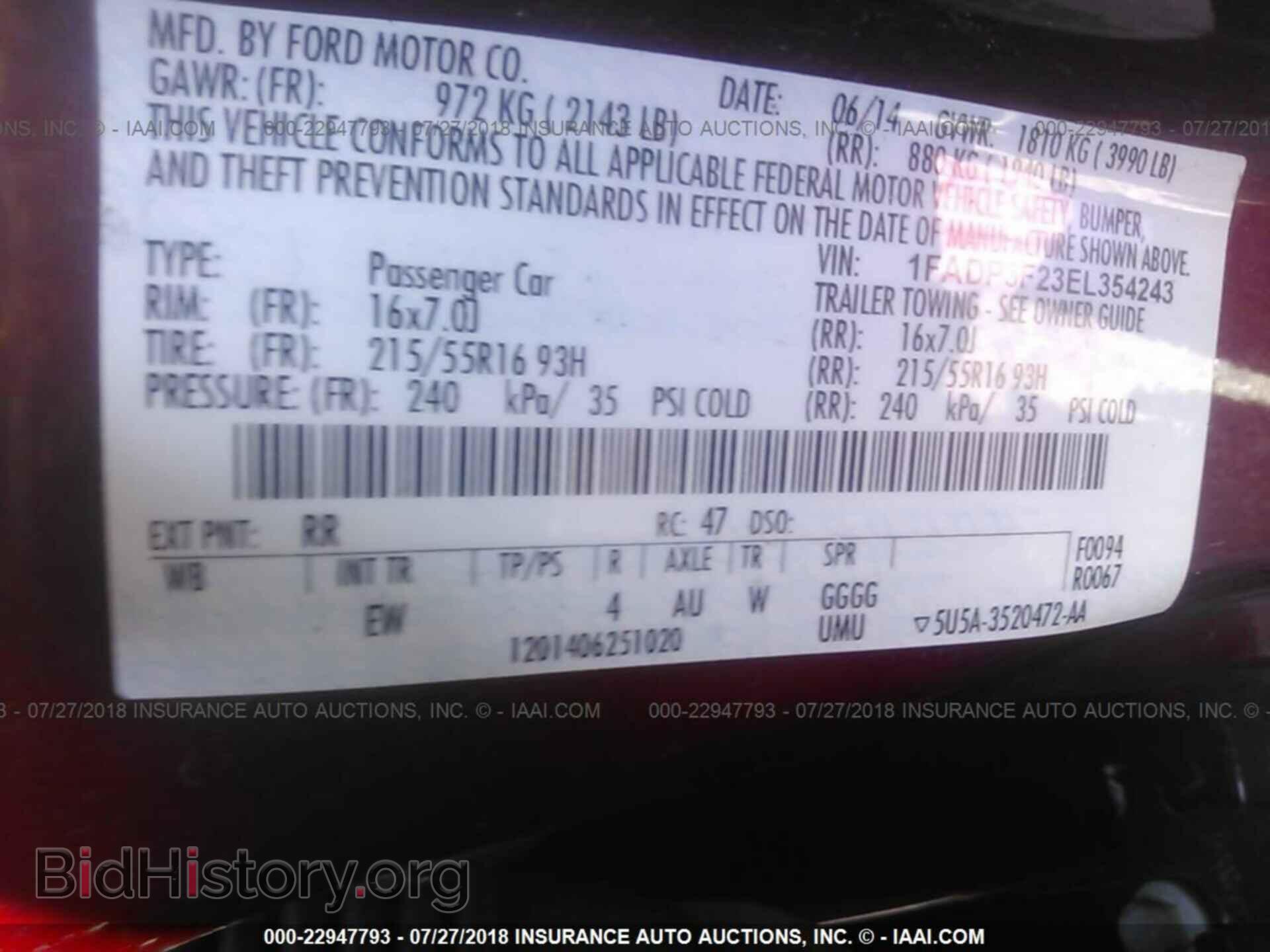 2014 Ford Focus - VIN: 1FADP3F23EL354243 - Фото 9