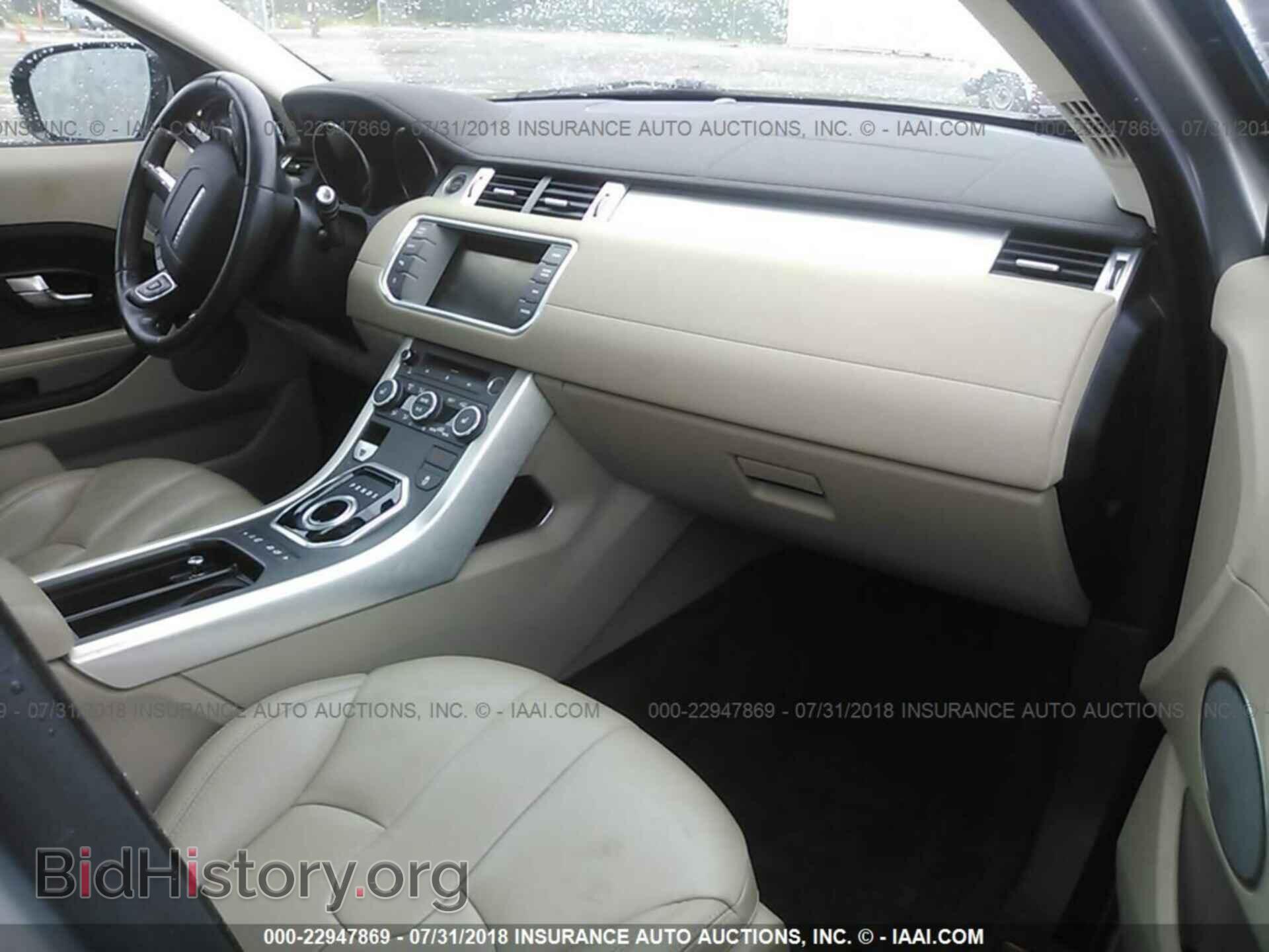 2013 Land rover Range rover evoqu - VIN: SALVP2BG9DH836445 - Фото 5