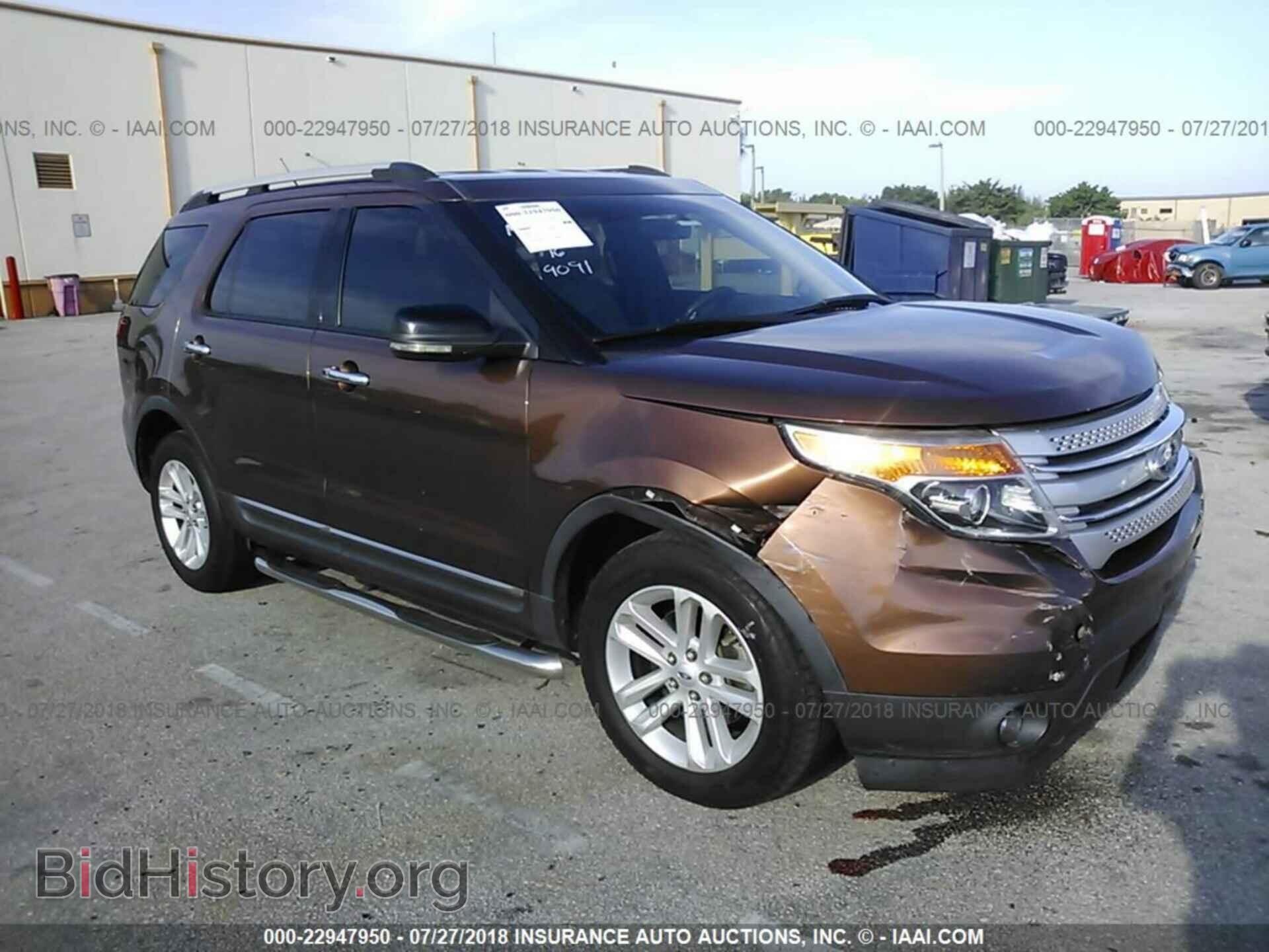 Photo 1FMHK7D98CGA99091 - Ford Explorer 2012
